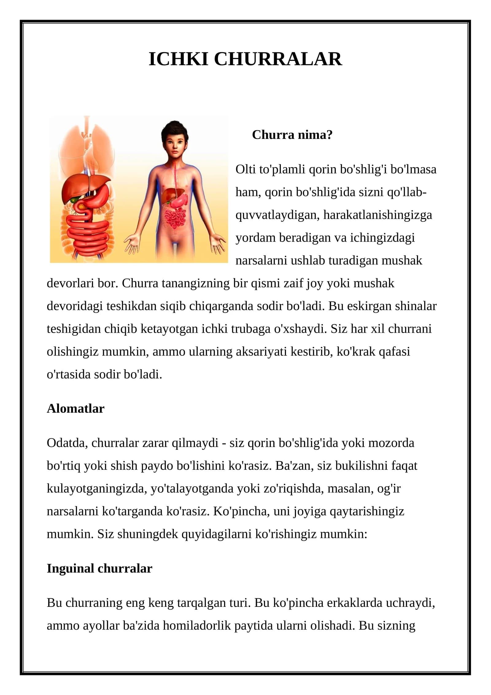 ICHKI CHURRALAR