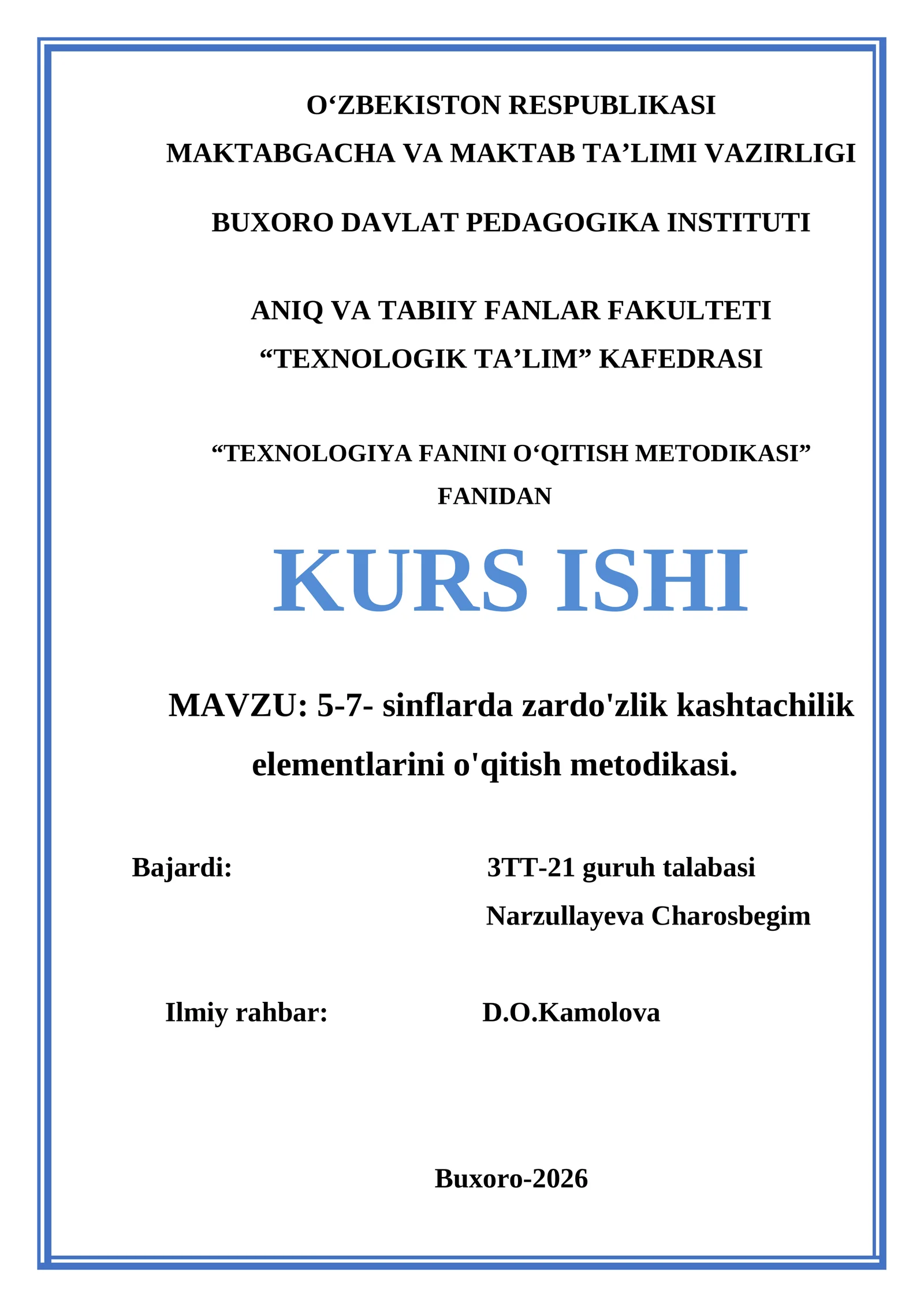 TEXNOLOGIYA FANINI O‘QITISH METODIKASI