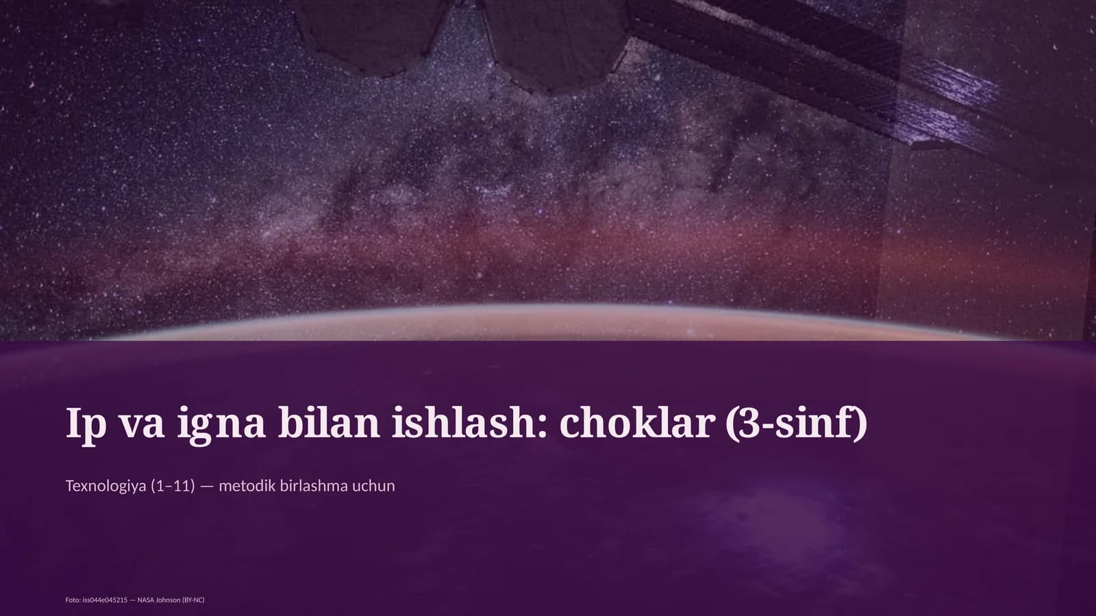 Ip va igna bilan ishlash: choklar (3-sinf)