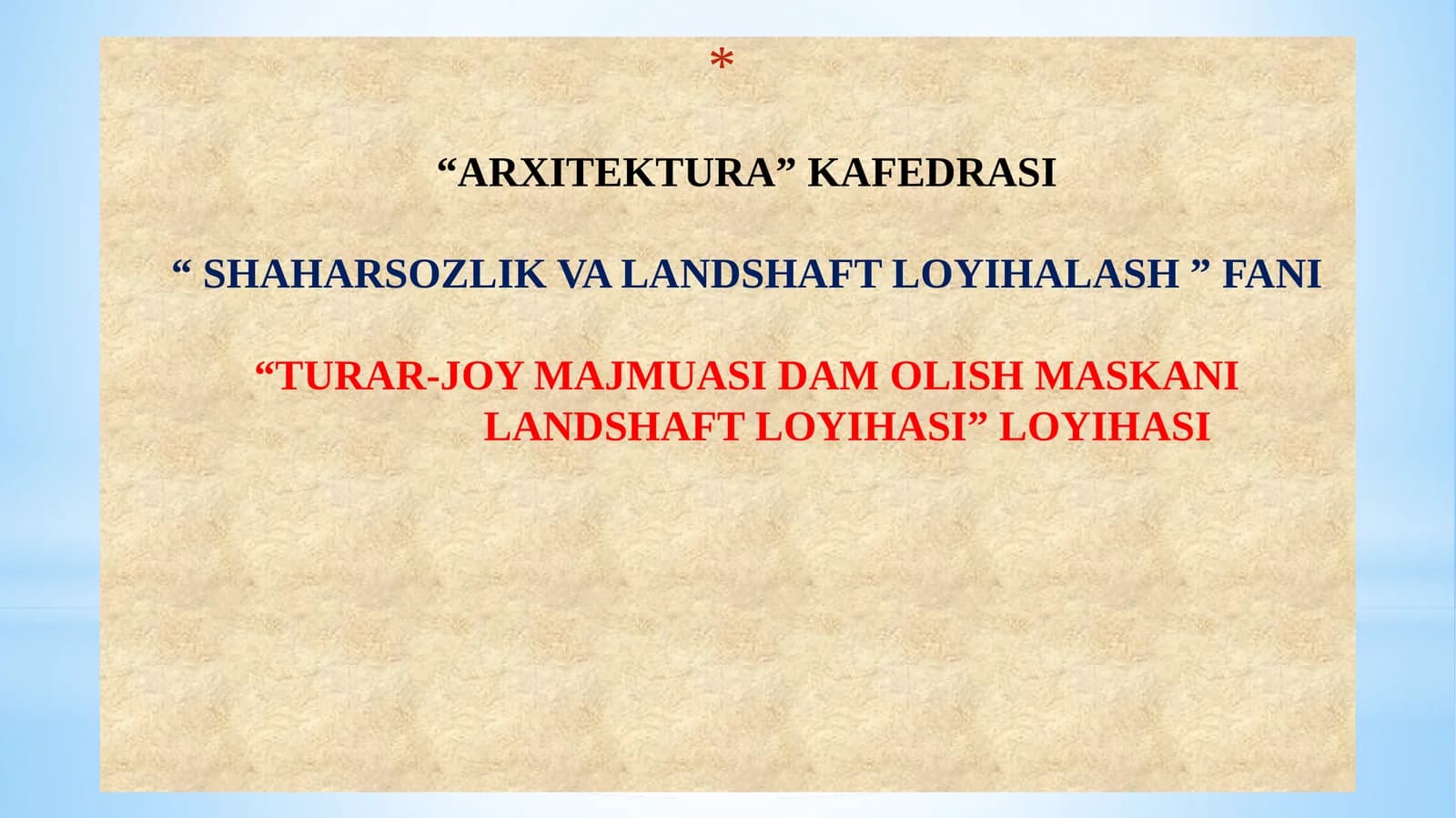 Turar-joy majmuasi dam olish maskani landshaft loyihasi.pptx
