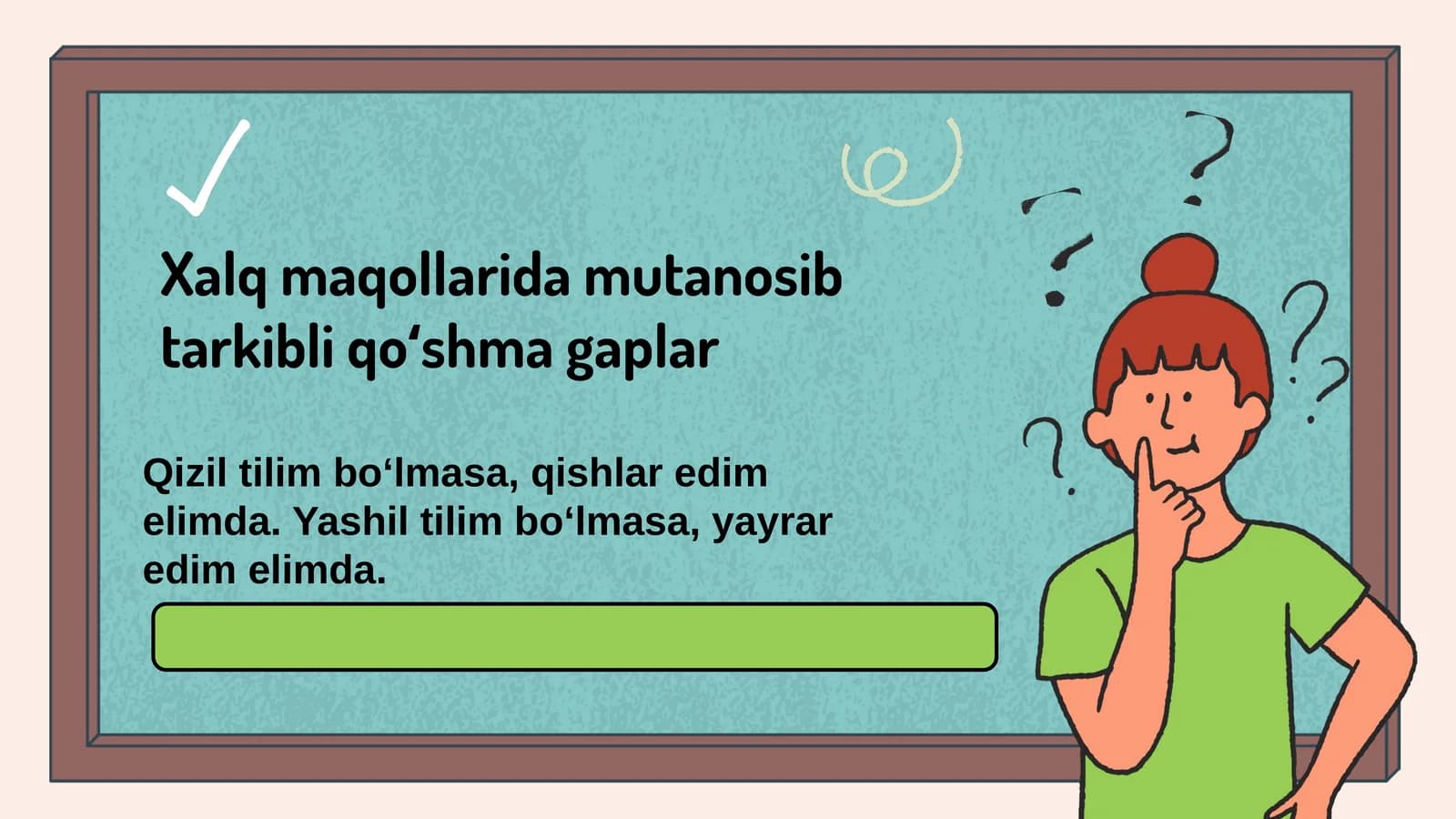 Xalq maqollarida mutanosib tarkibli qoʻshma gaplar