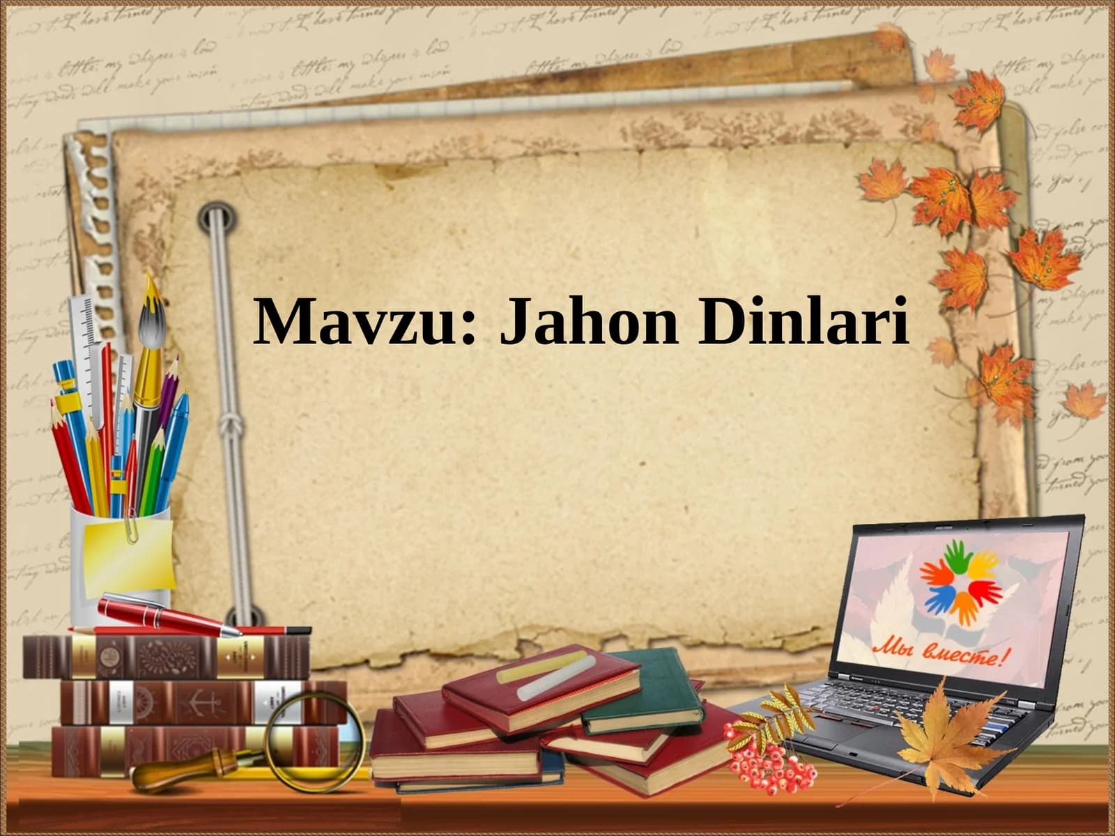 Jahon dehqonchiligi geografiyasi