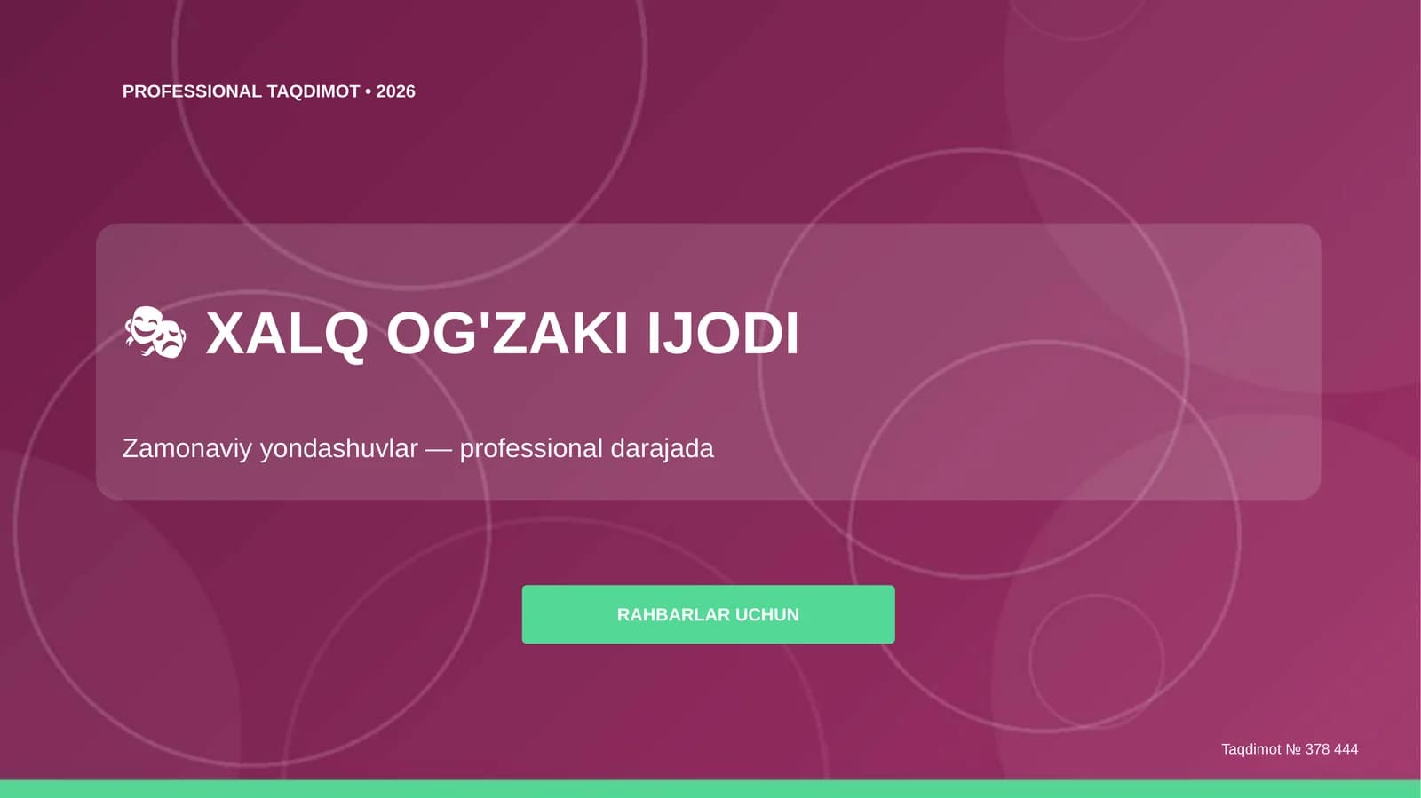 Xalq og'zaki ijodi: zamonaviy yondashuvlar (professional darajada) [rahbarlar uchun]