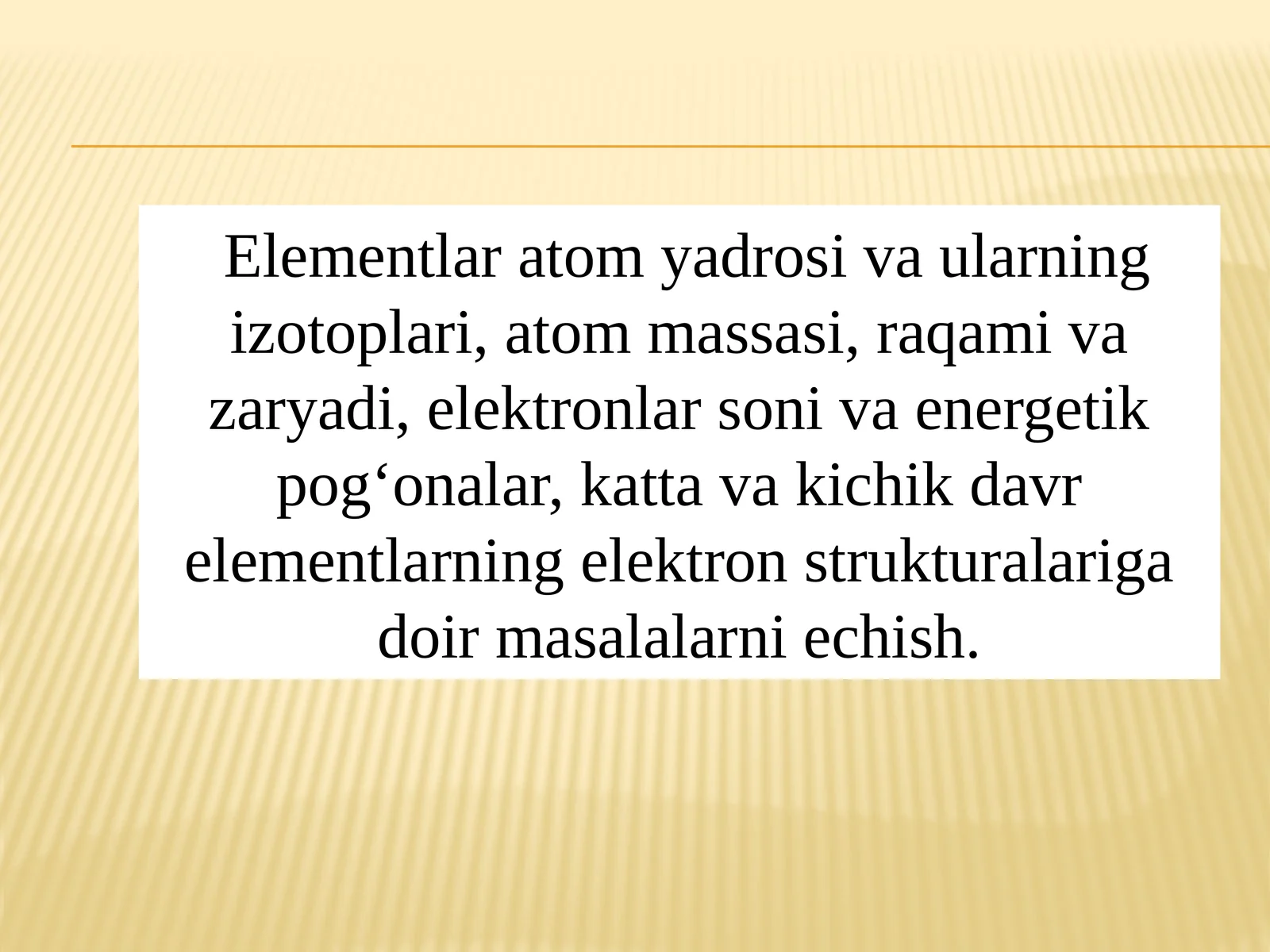 Elementlar atom yadrosi