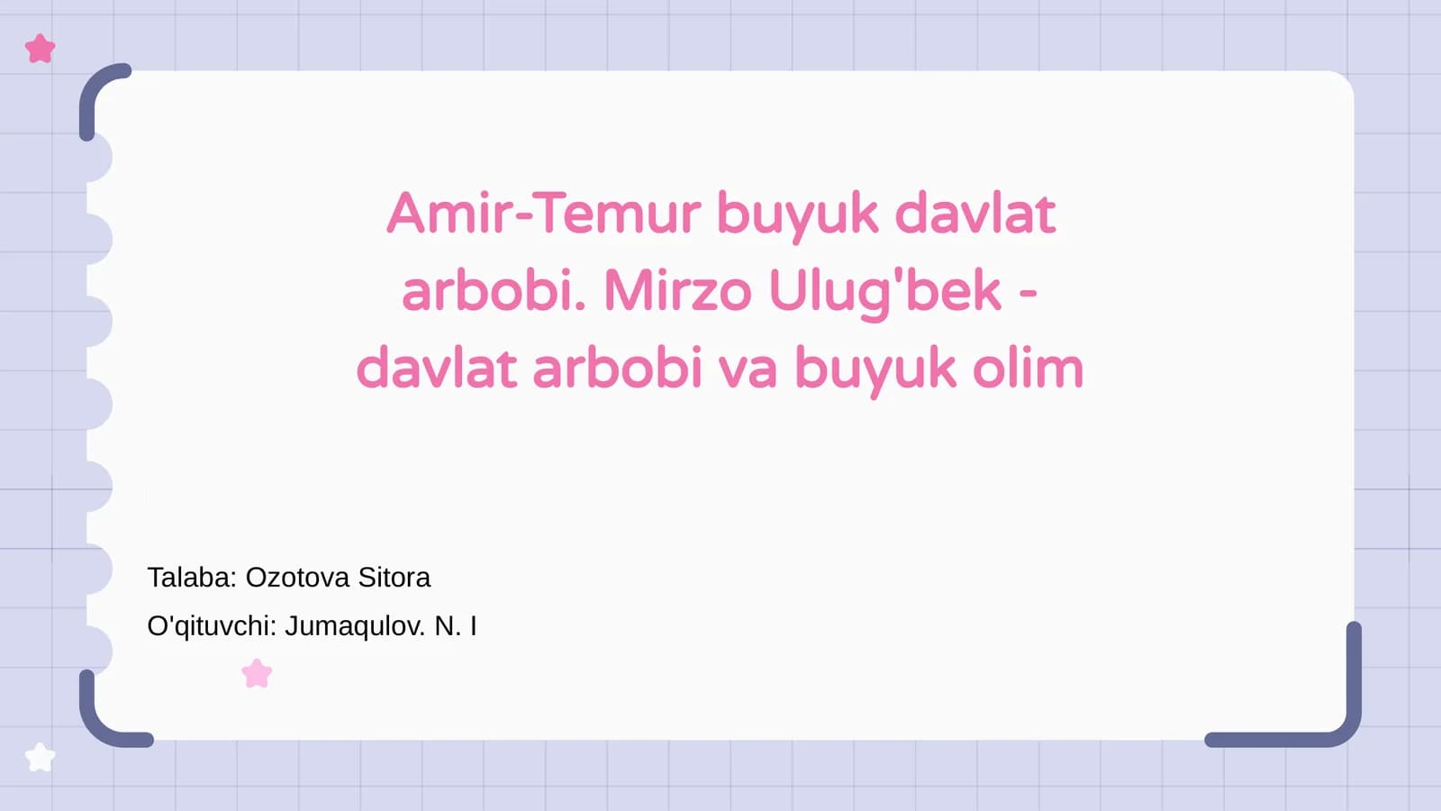 Amir-Temur va Mirzo Ulug'bek