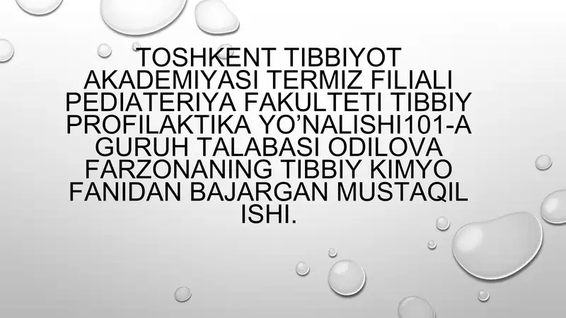 Insulin