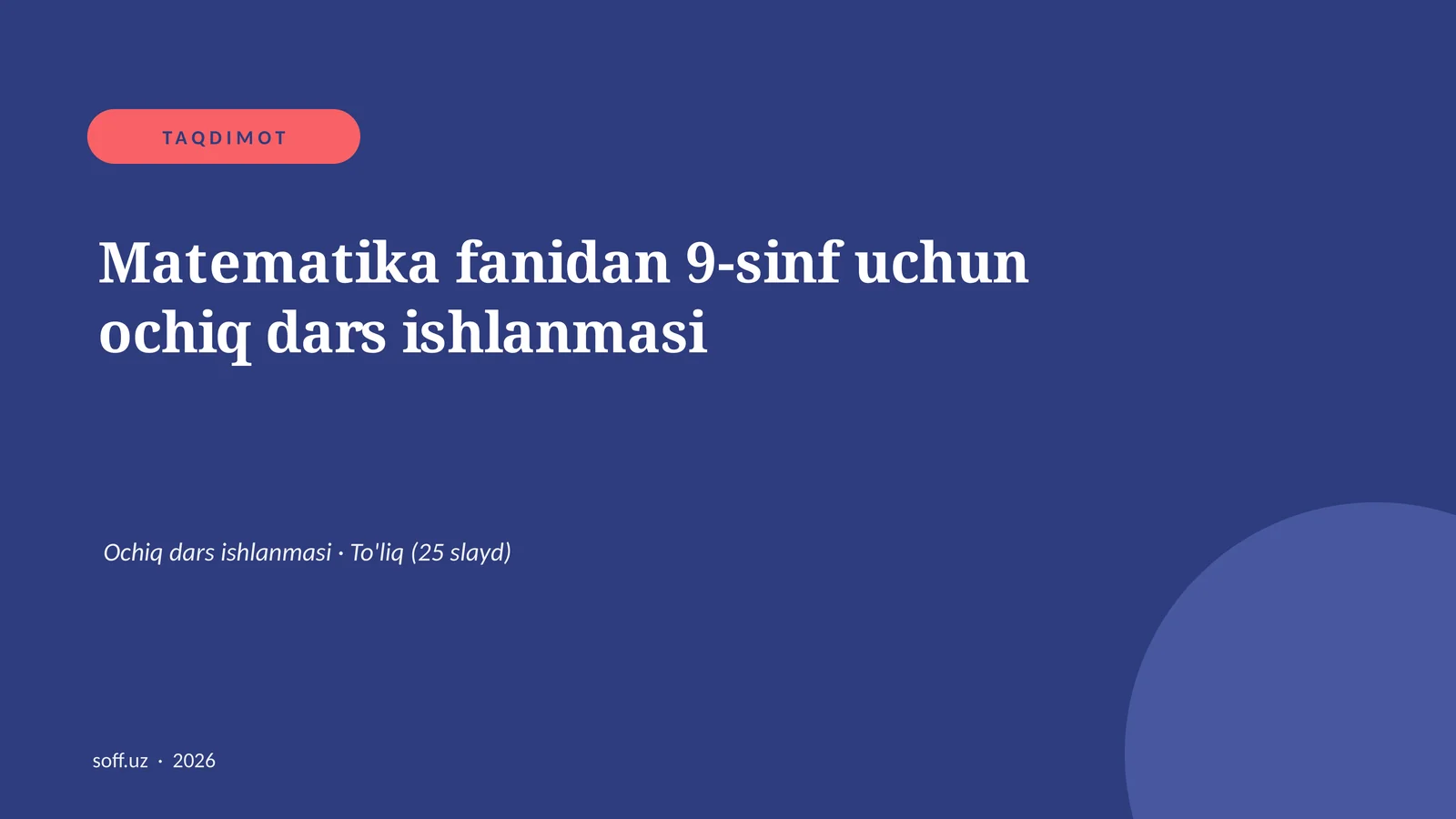 Product slide 1