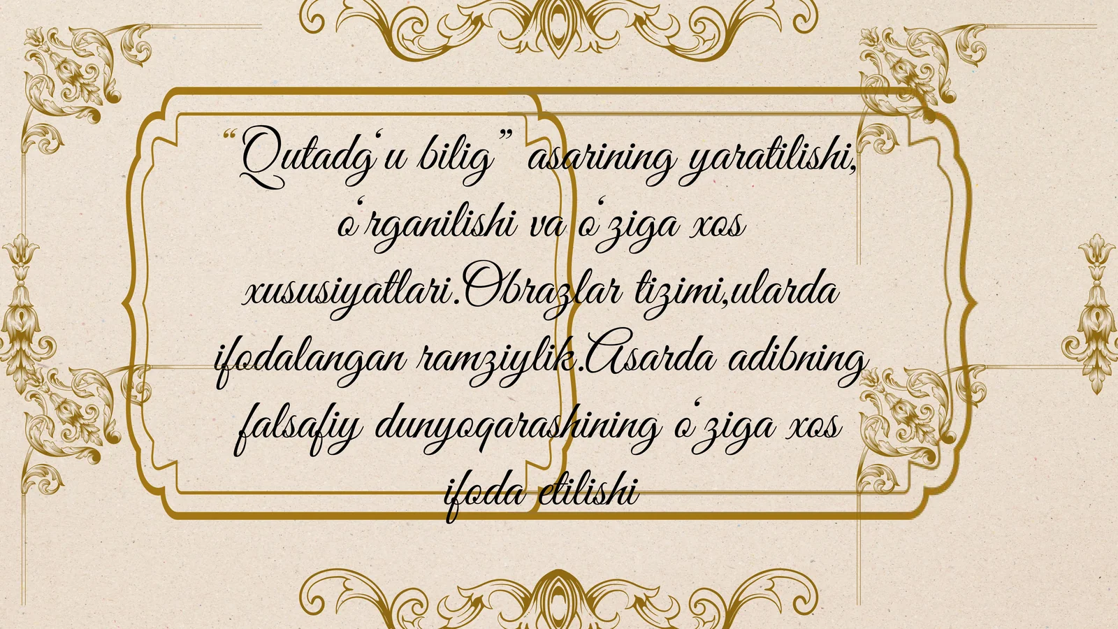 Qutadg‘u bilig