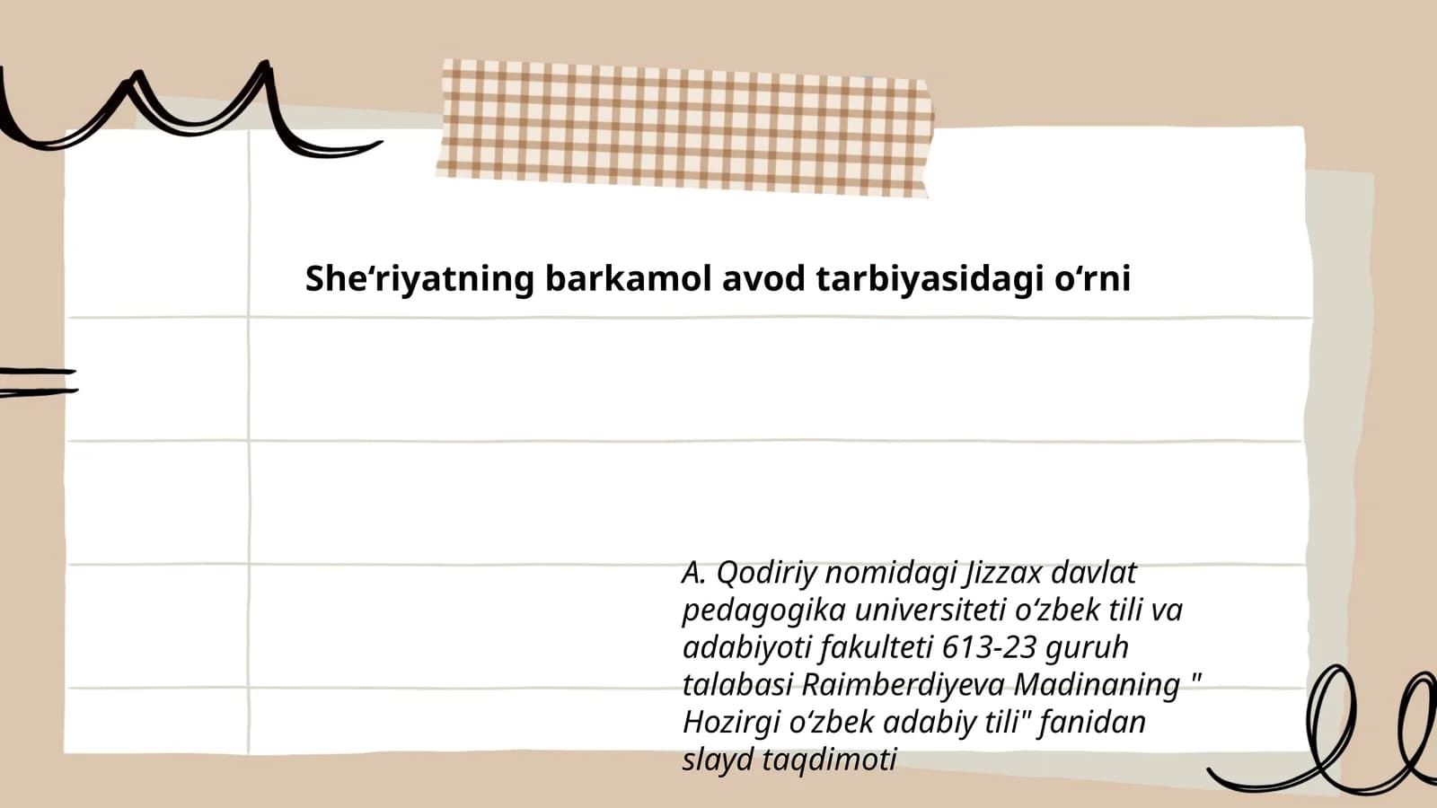 O‘zbek adabiy tili