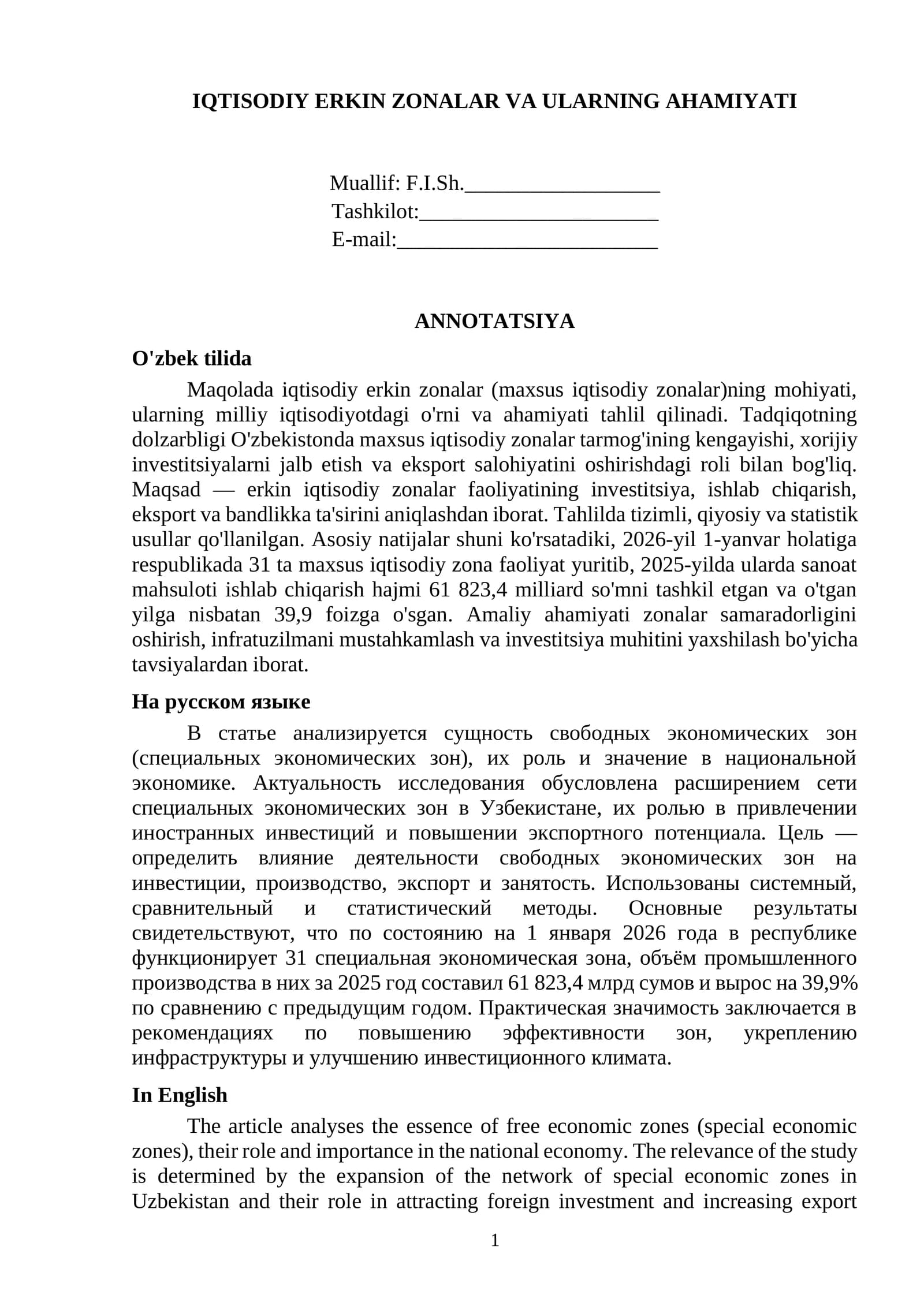 Iqtisodiy Erkin Zonalar va Ularning Ahamiyati