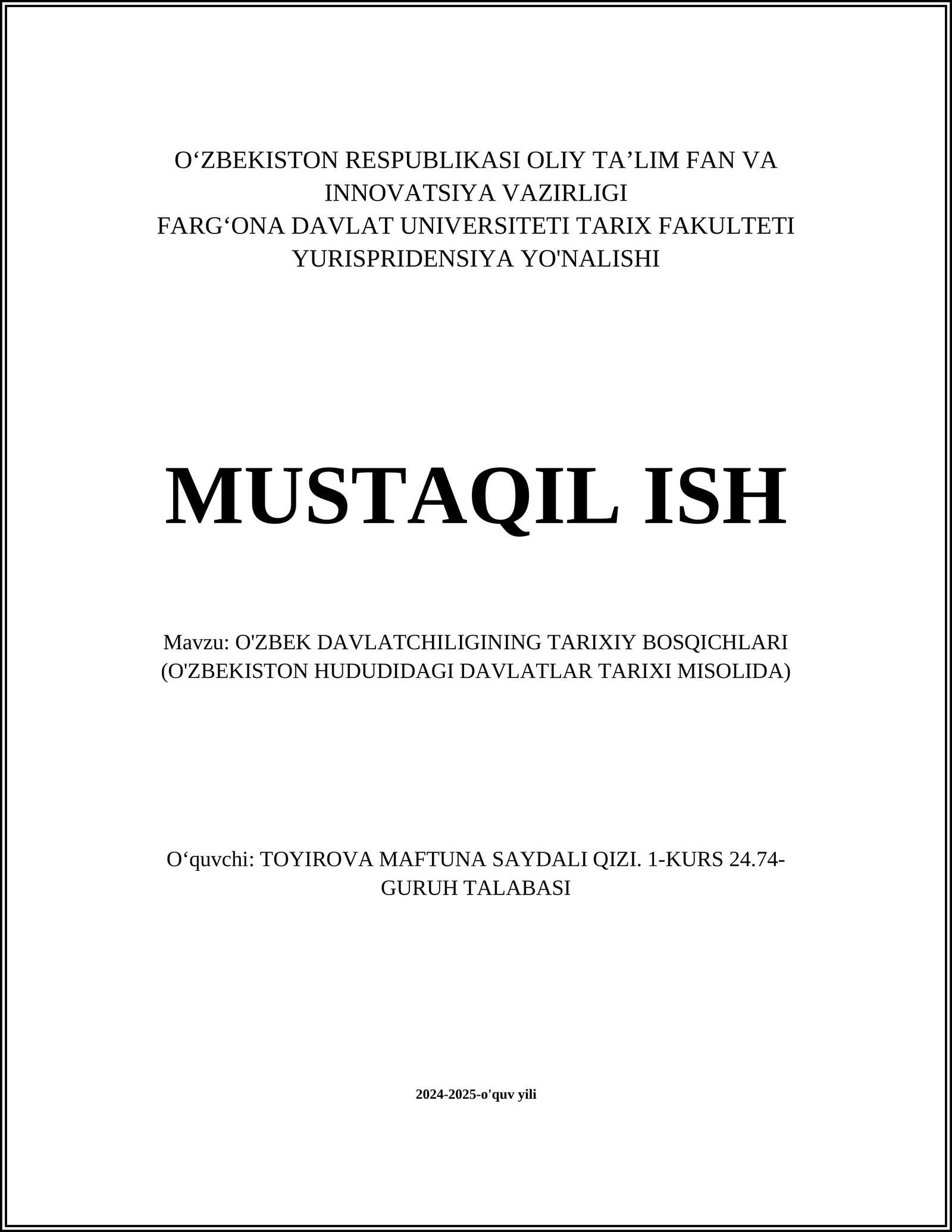 Kusho Devlati