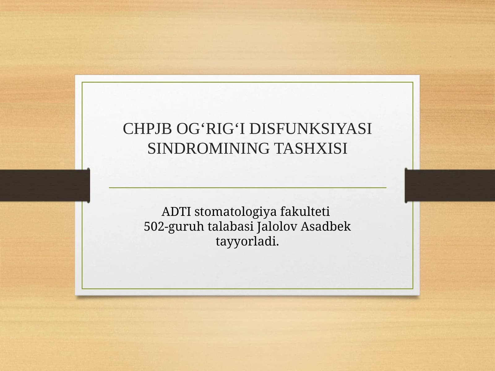 CHakka Pastki Jag' Bo'g'ini OG‘RIG‘I DISFUNKSIYASI SINDROMININGTASHXISI