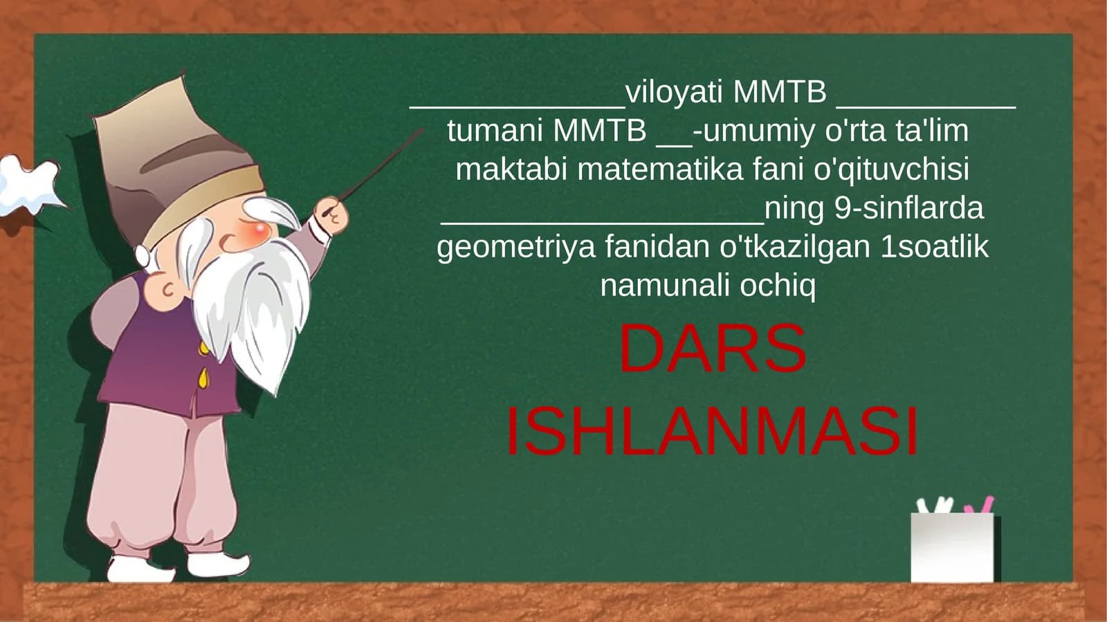 9_sinf_geometriya__Sinuslar_va_kosinuslar_teoremalarining_