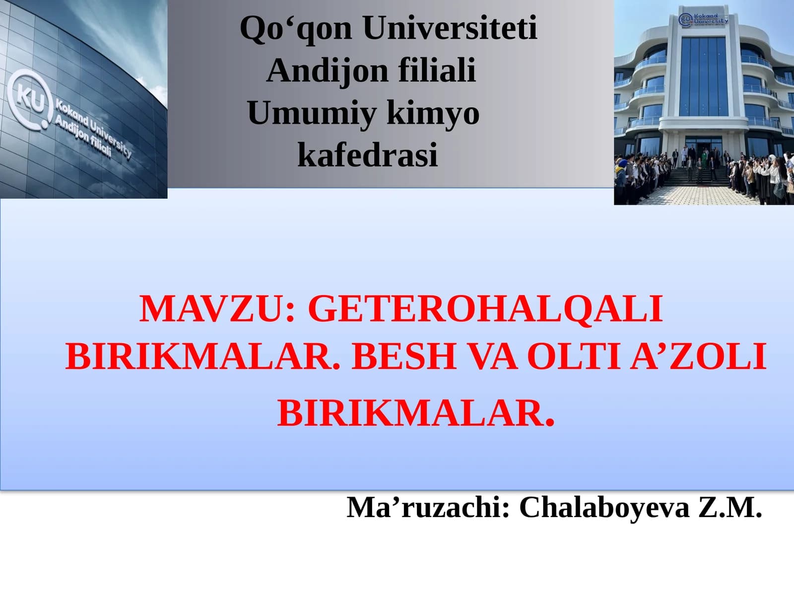 GETEROHALQALI BIRIKMALAR