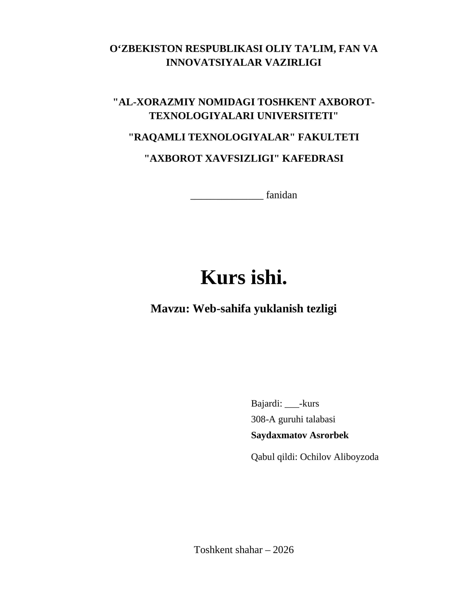 Web-sahifa yuklanish tezligi