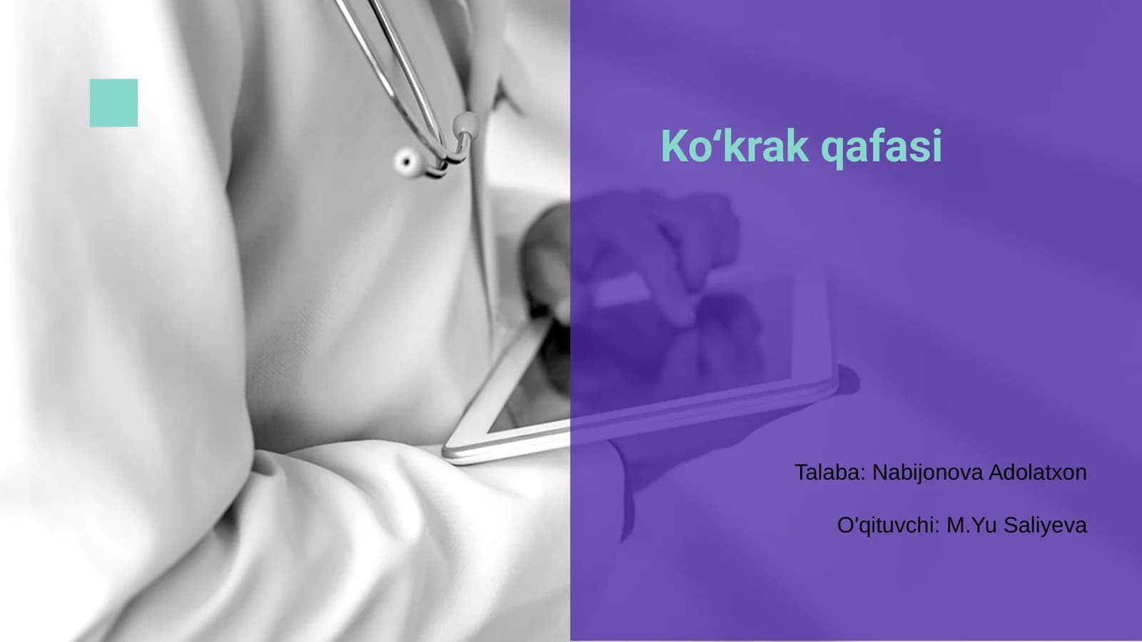 Koʻkrak qafasi
