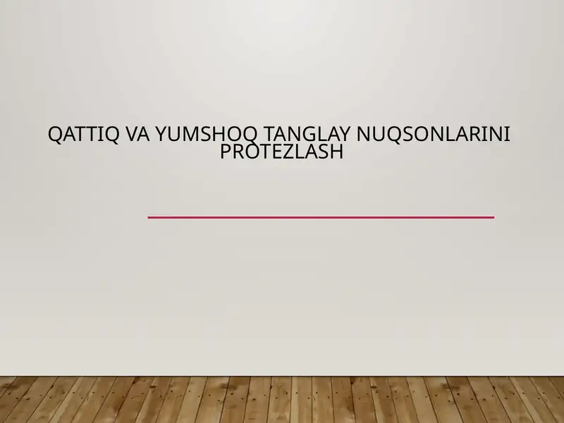 Tanglay nuqsonlarini protezlash