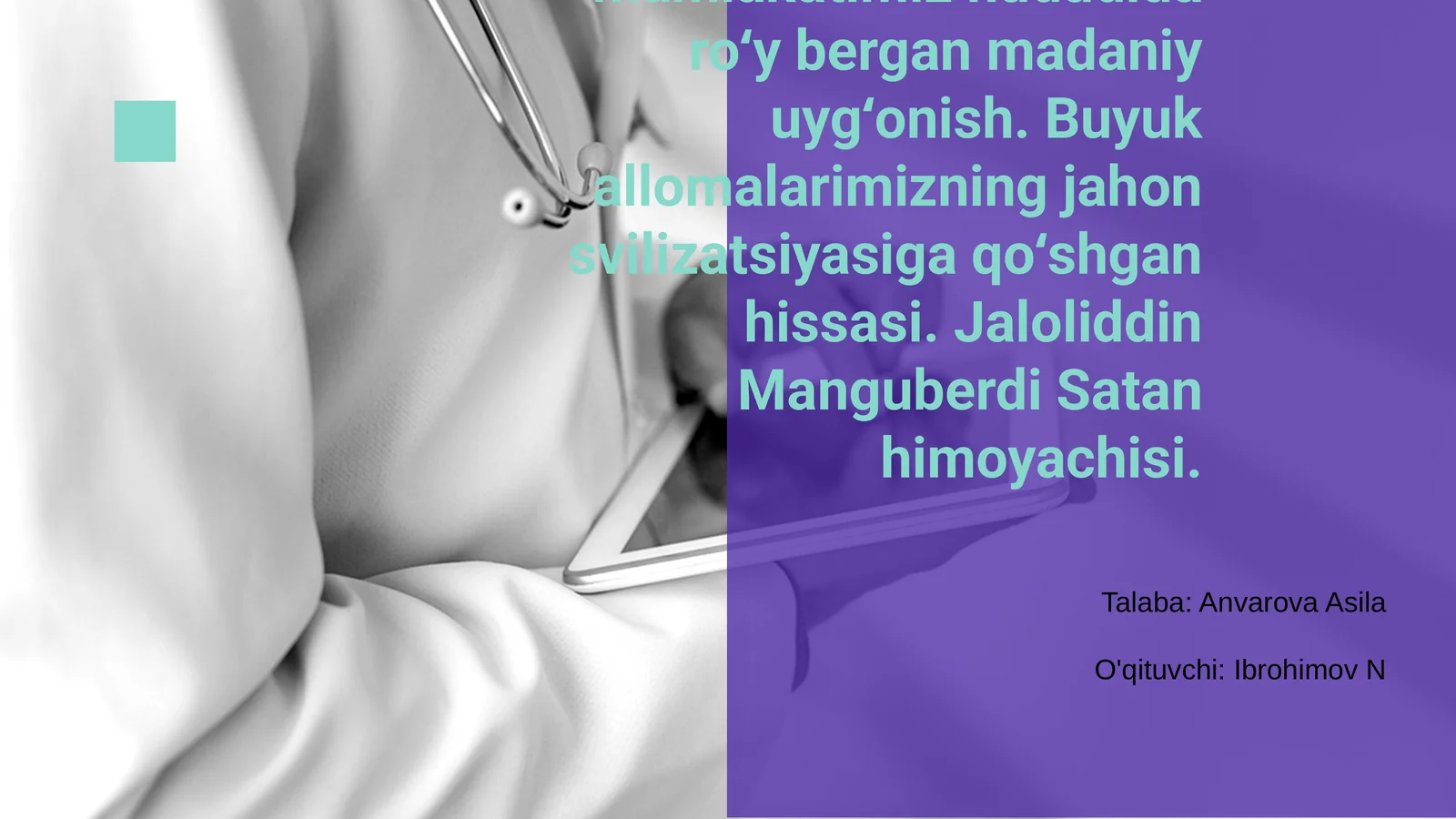 Product slide 1
