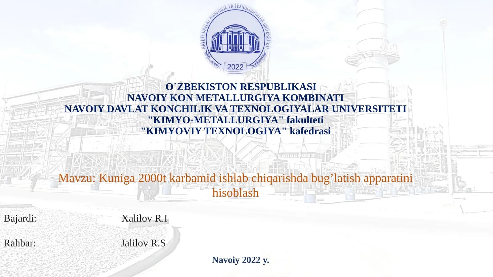 Kuniga 2000t karbamid ishlab chiqarish daryosi