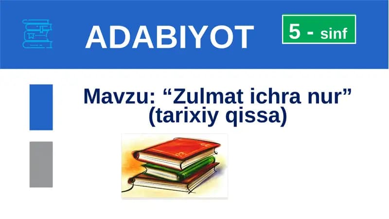 Zulmat ichra nur