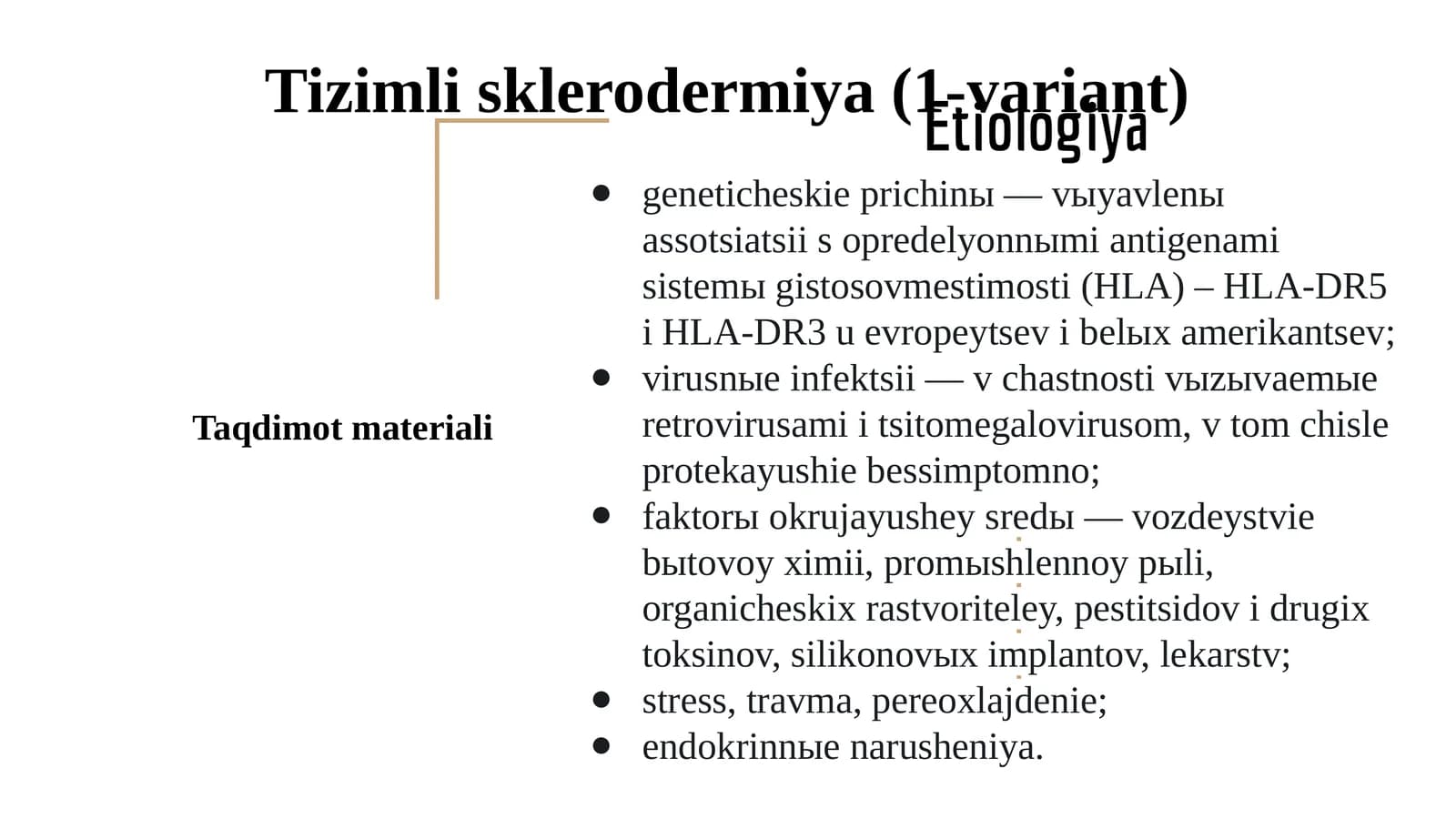 Tizimli sklerodermiya (1-variant)