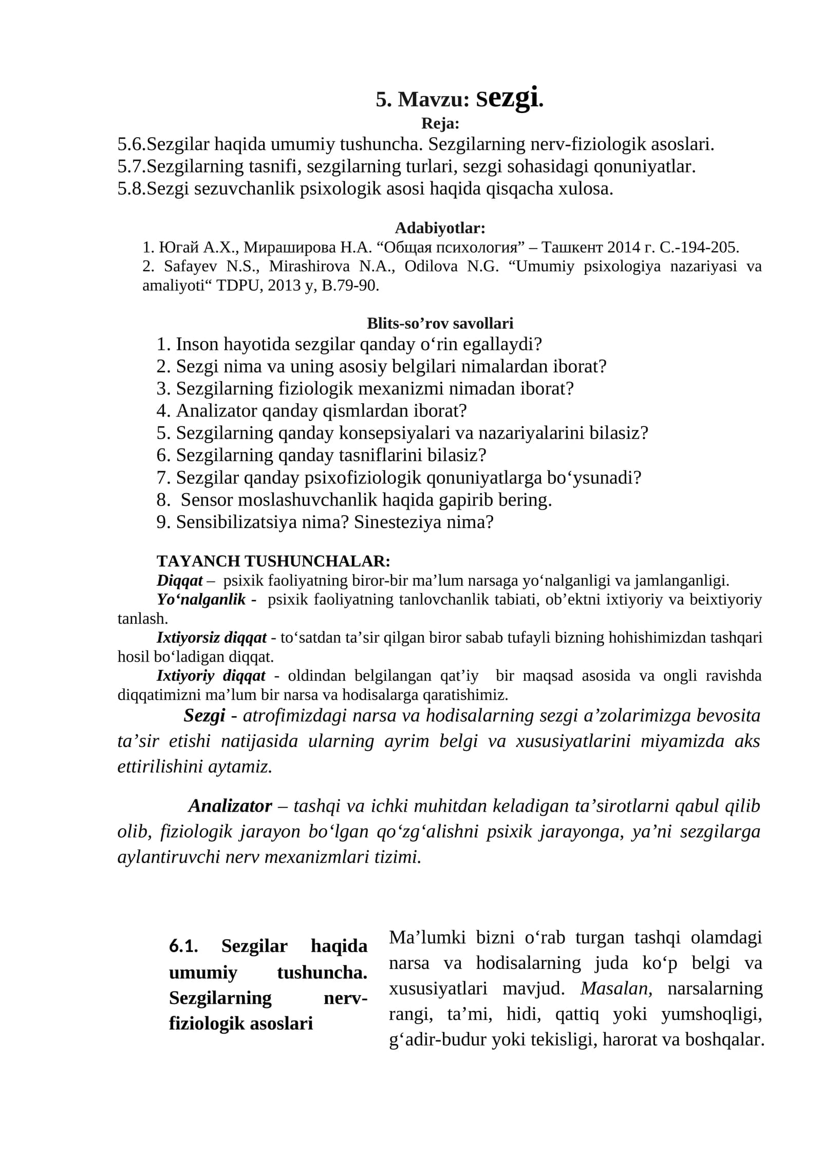 Sezgilar