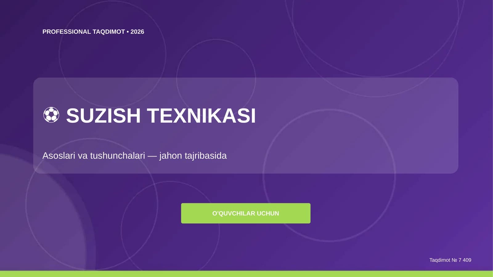 Suzish texnikasi: asoslari va tushunchalari