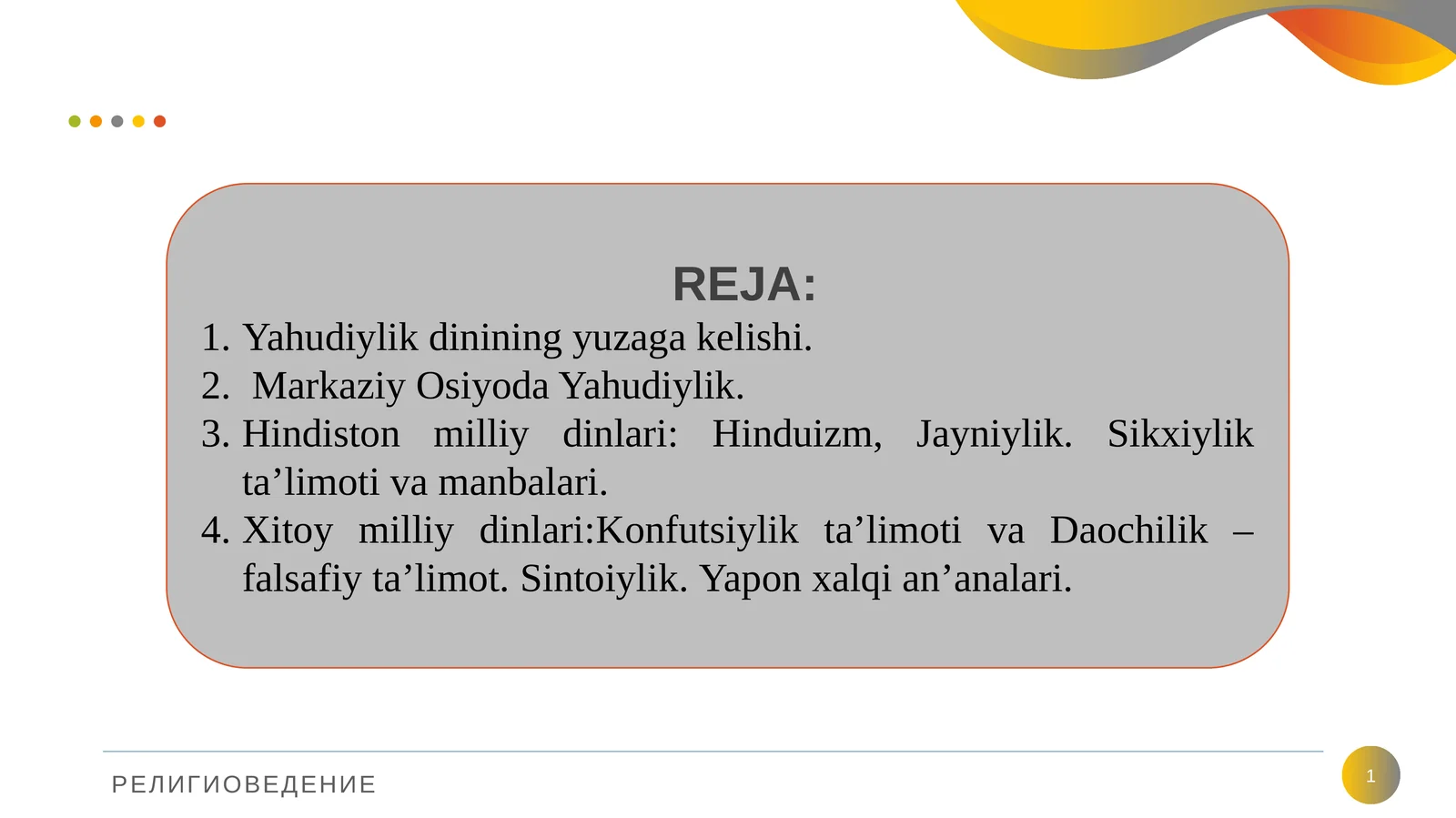 Product slide 1