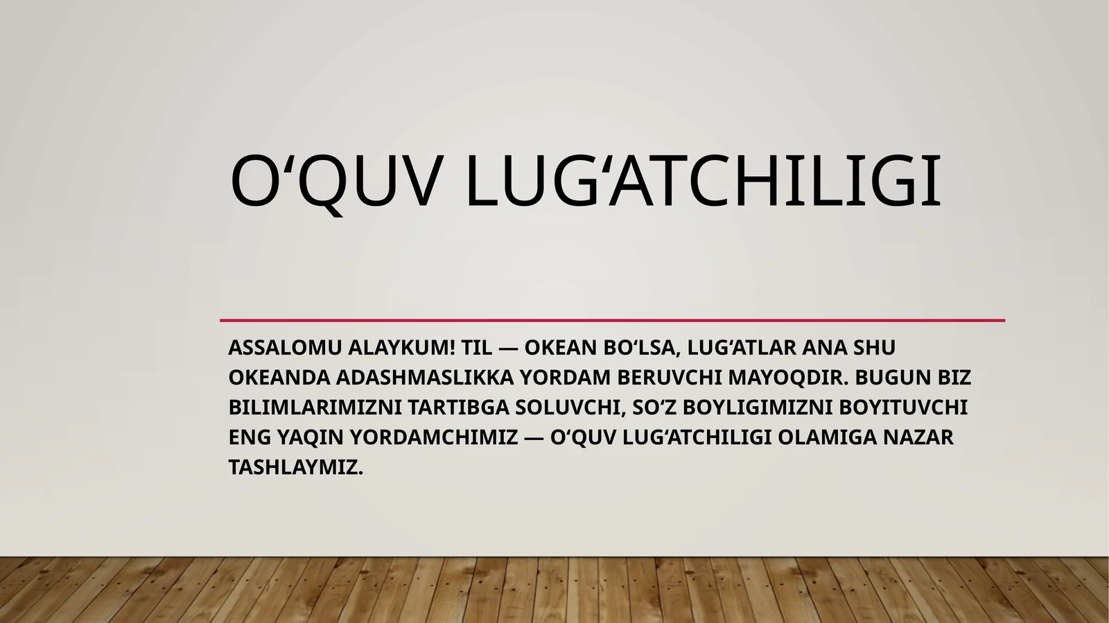 Product slide 1