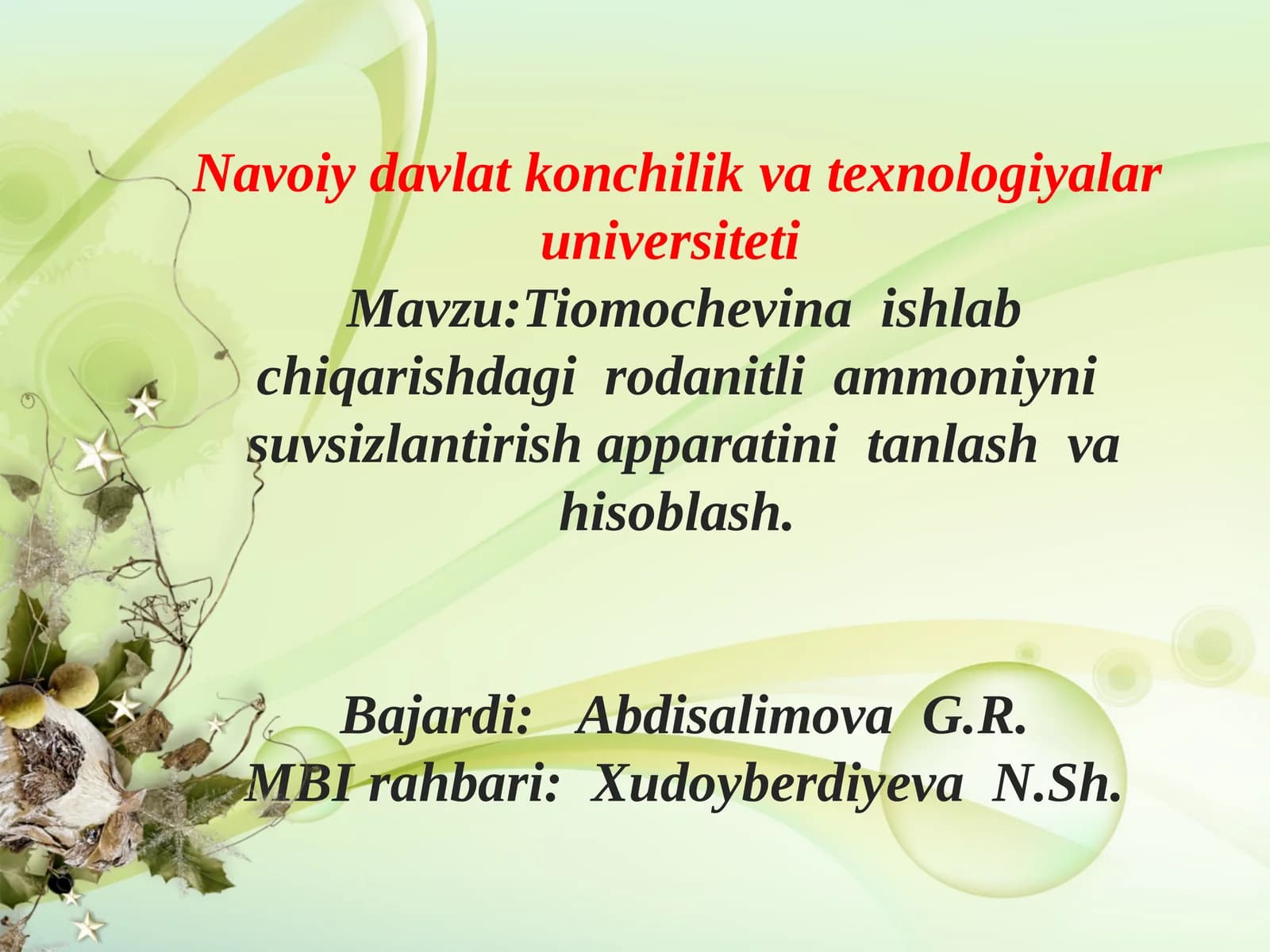 Tiomochevina ishlab chiqarishdagi rodanitli ammoniyni suvsizlantirish apparatini tanlash va hisoblash