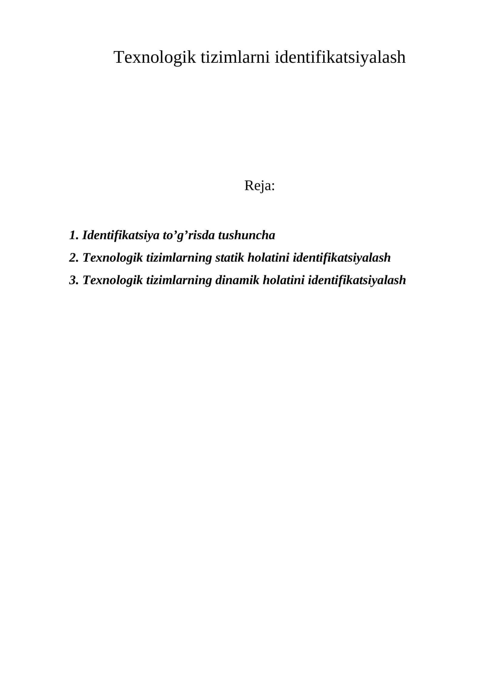 Texnologik tizimlarni identifikatsiyalash