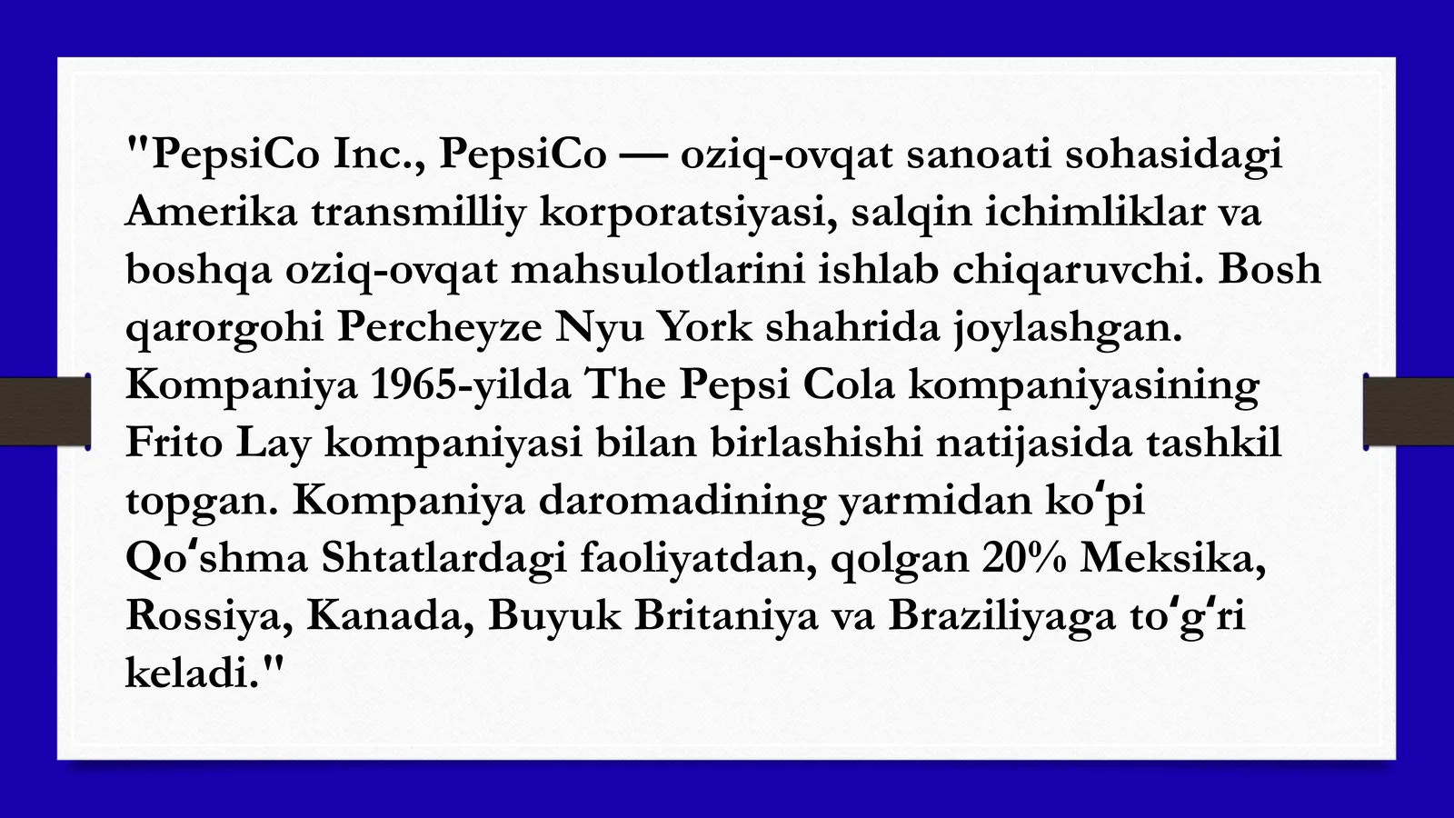PepsiCo Inc