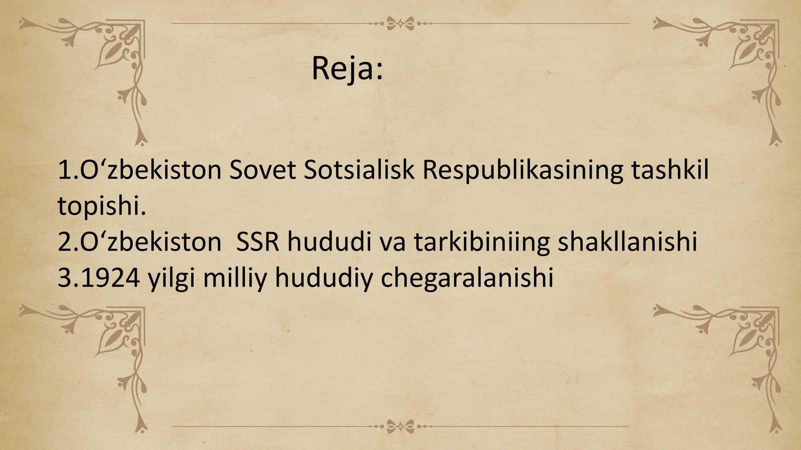 O‘zbekiston Respublikasining tashkiltopishi (1924)