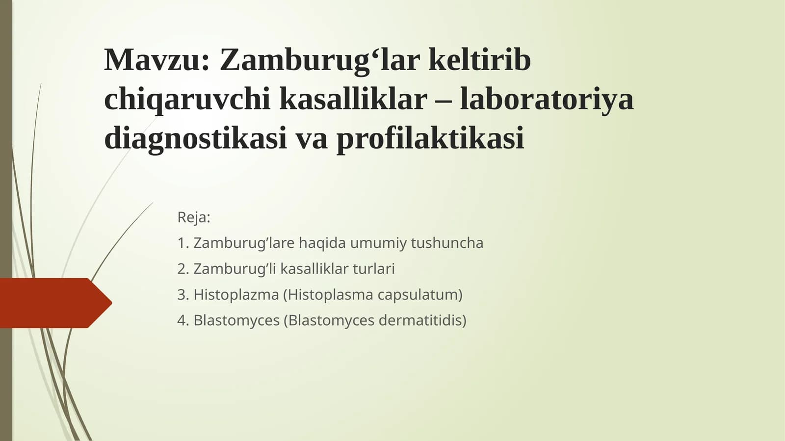 Zamburug‘lar keltirib chiqaruvchi kasalliklar – laboratoriya diagnostikasi va profilaktikasi