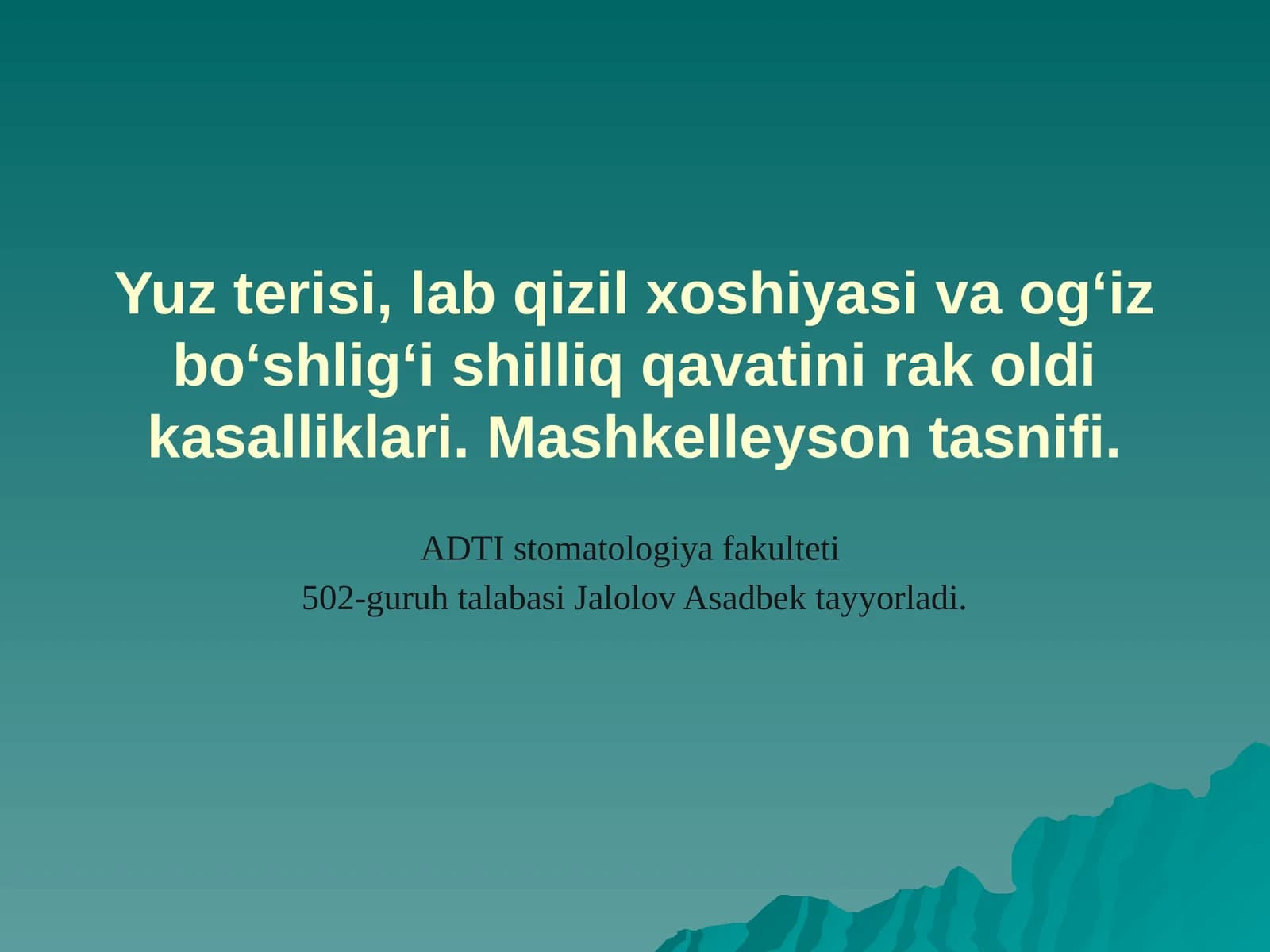 Mashkelleyson tasnifi