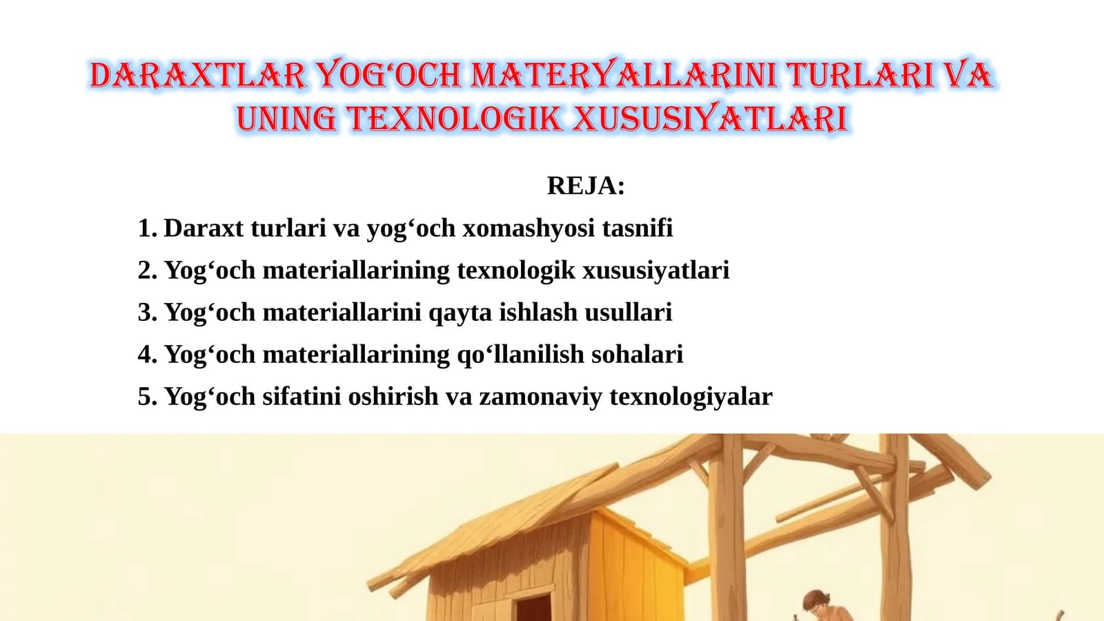 Qattiq Yog'och