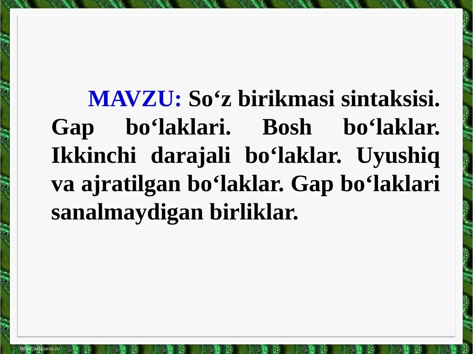 So‘z  birikmasi sintaksisi