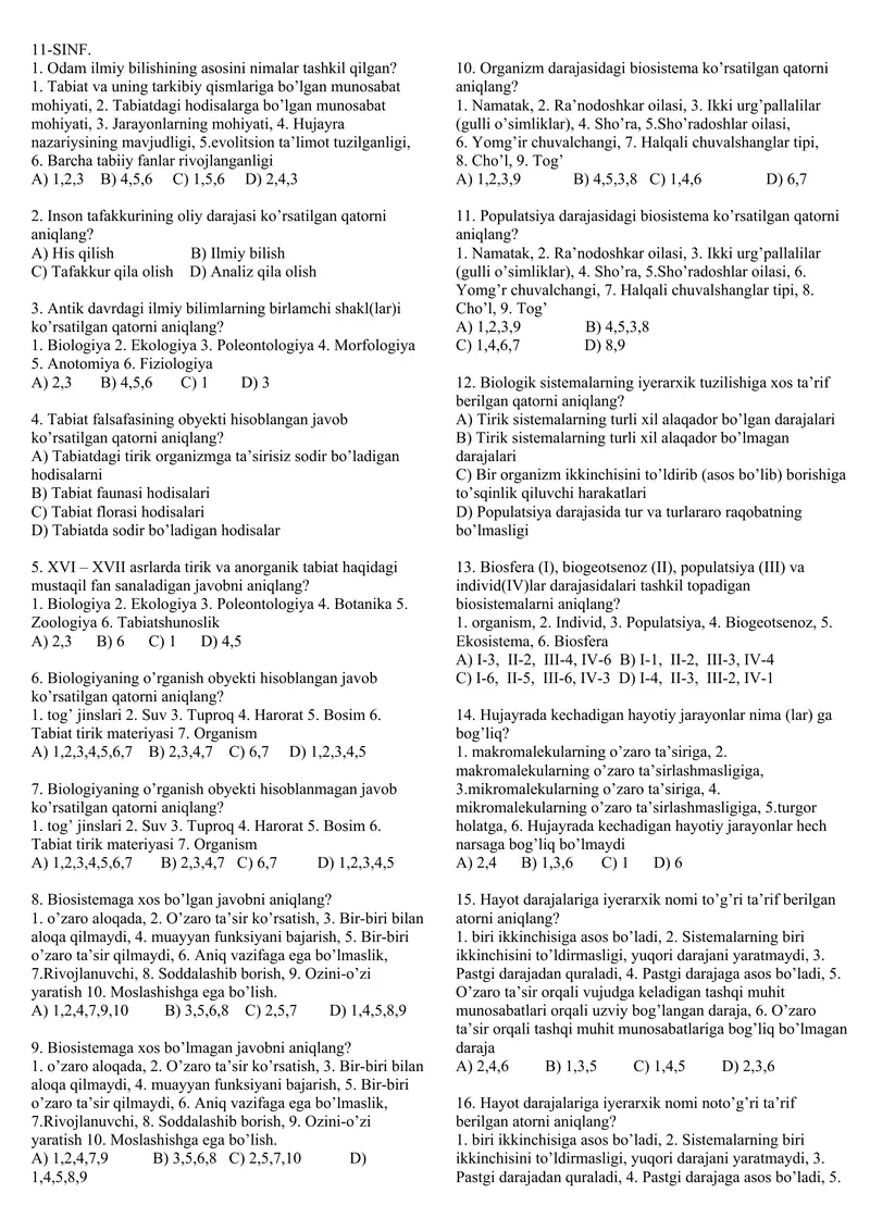 11 sinf biologiya test