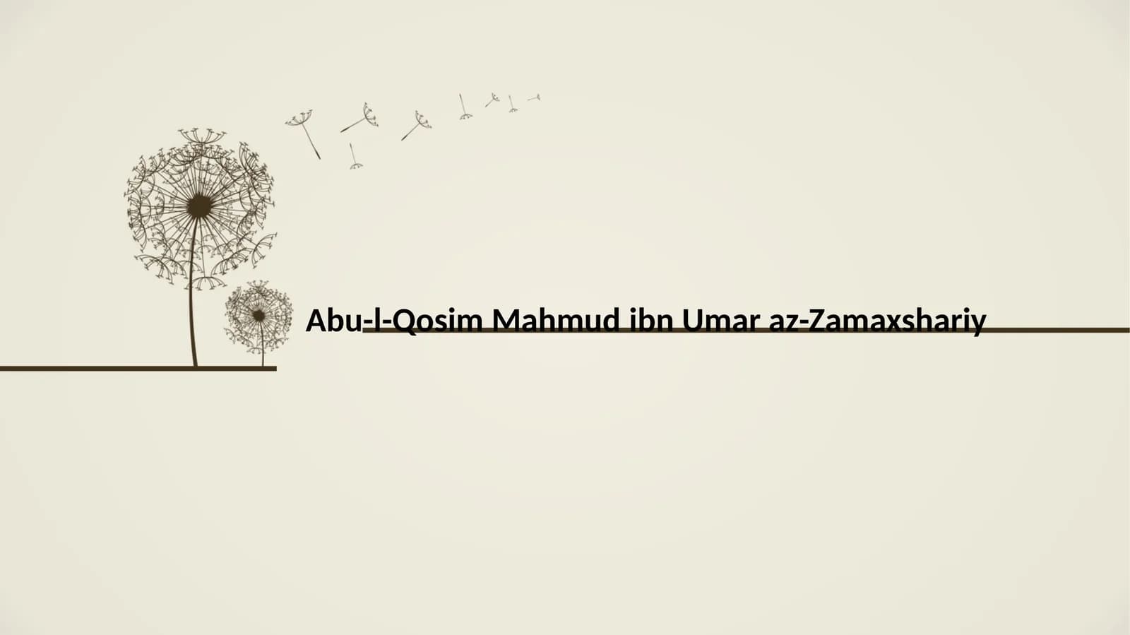 Mahmud ibn Umar аz Zamakhshariy