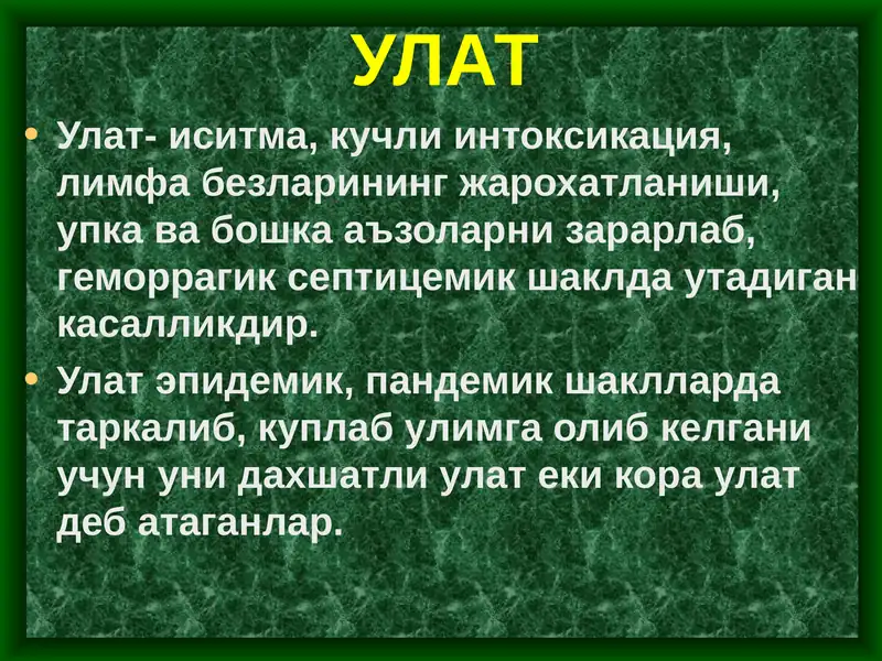 O'lat