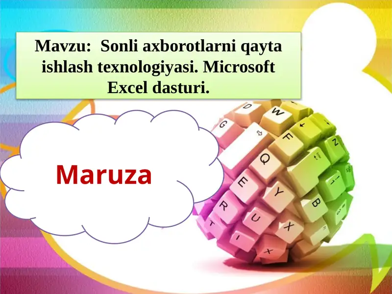 Microsoft Excel