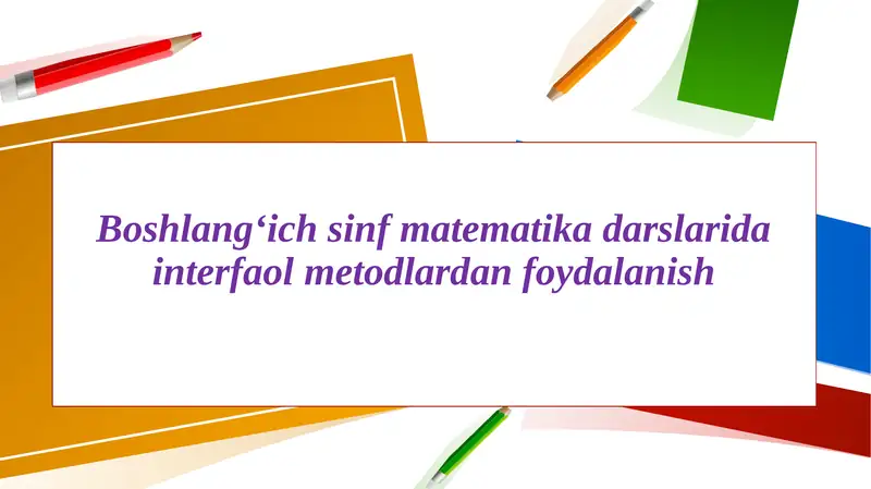 Product slide 1
