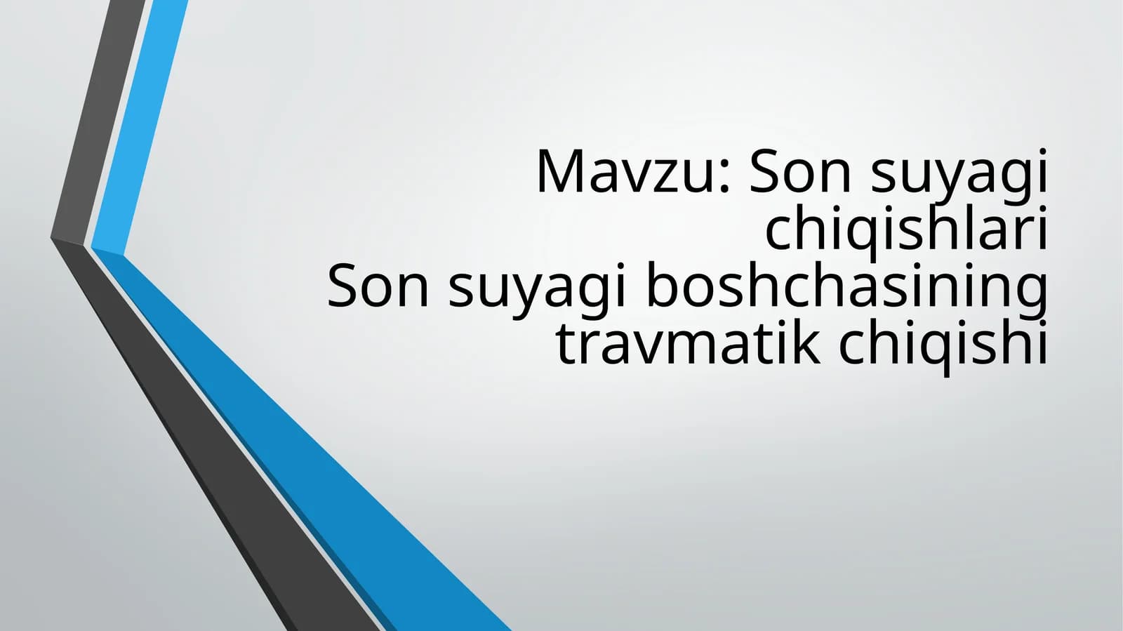 Son suyagi chiqishlari Son suyagi boshchasining travmatik chiqishi