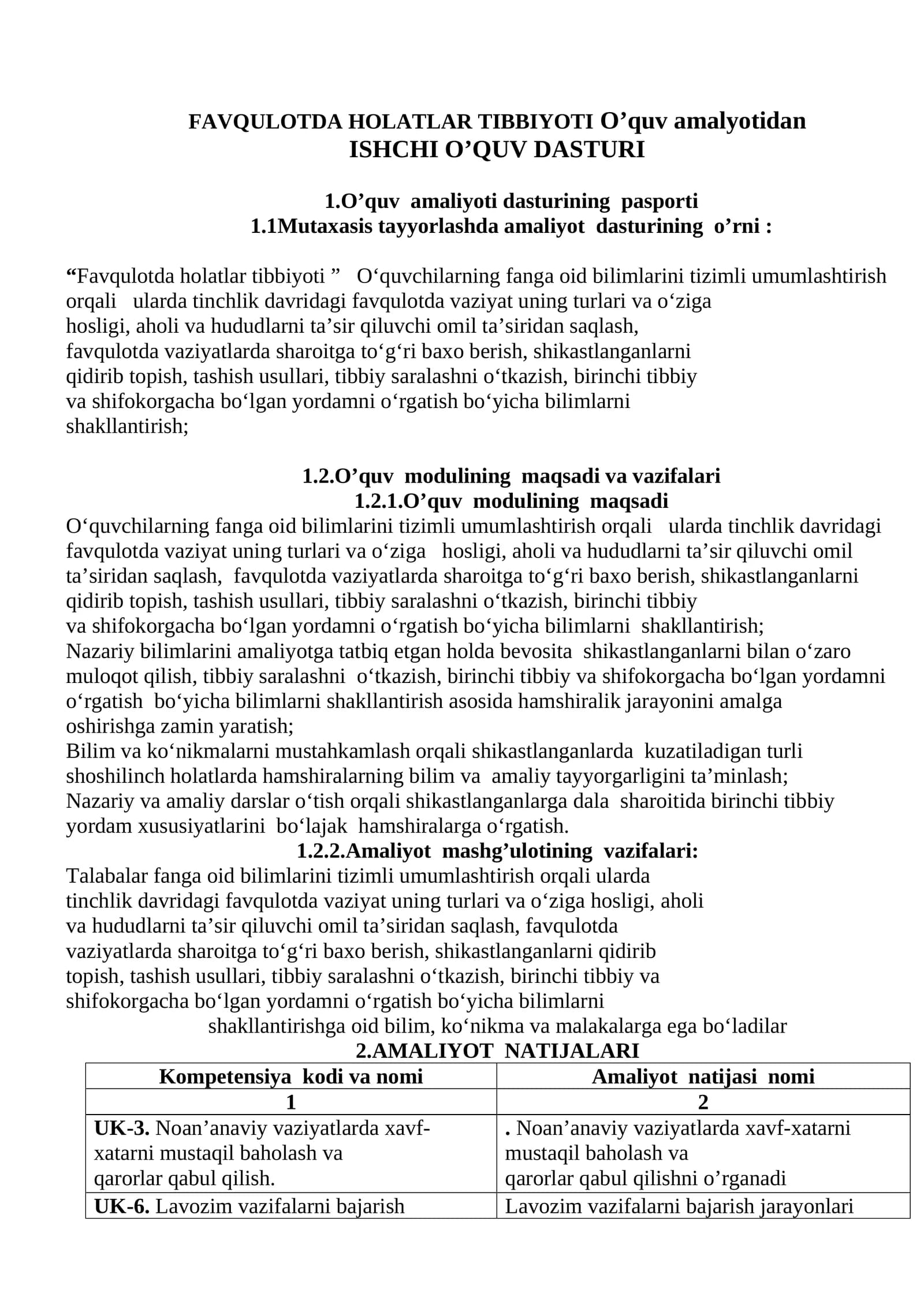 FAVQULOTDA HOLATLAR TIBBIYOTI O’quv amalyotidan