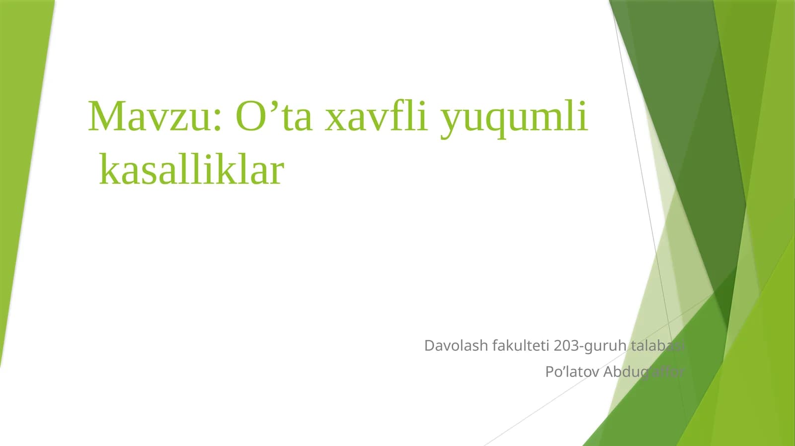 O'ta havfli yuqumli kasalliklar