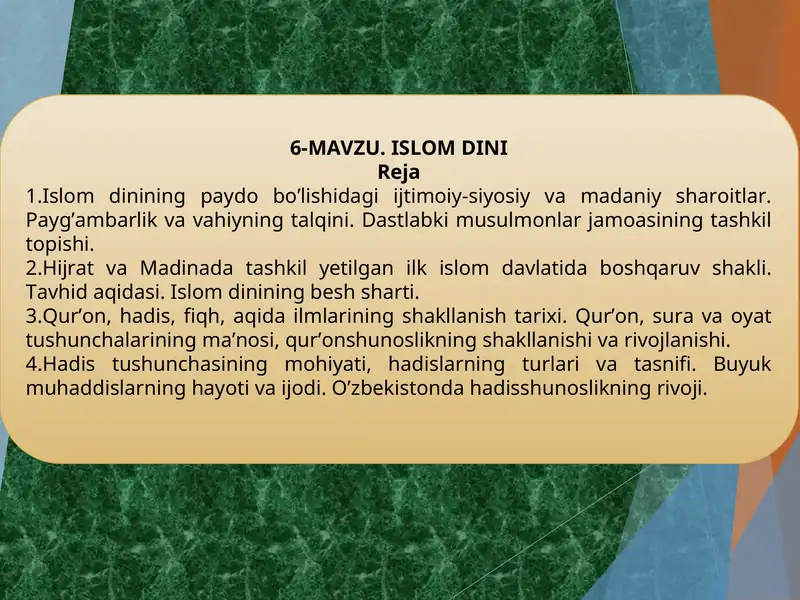 ISLOM DINI