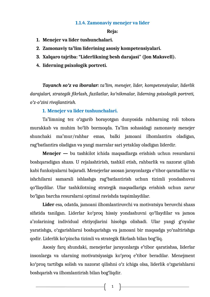 Zamonaviy menejer va lider