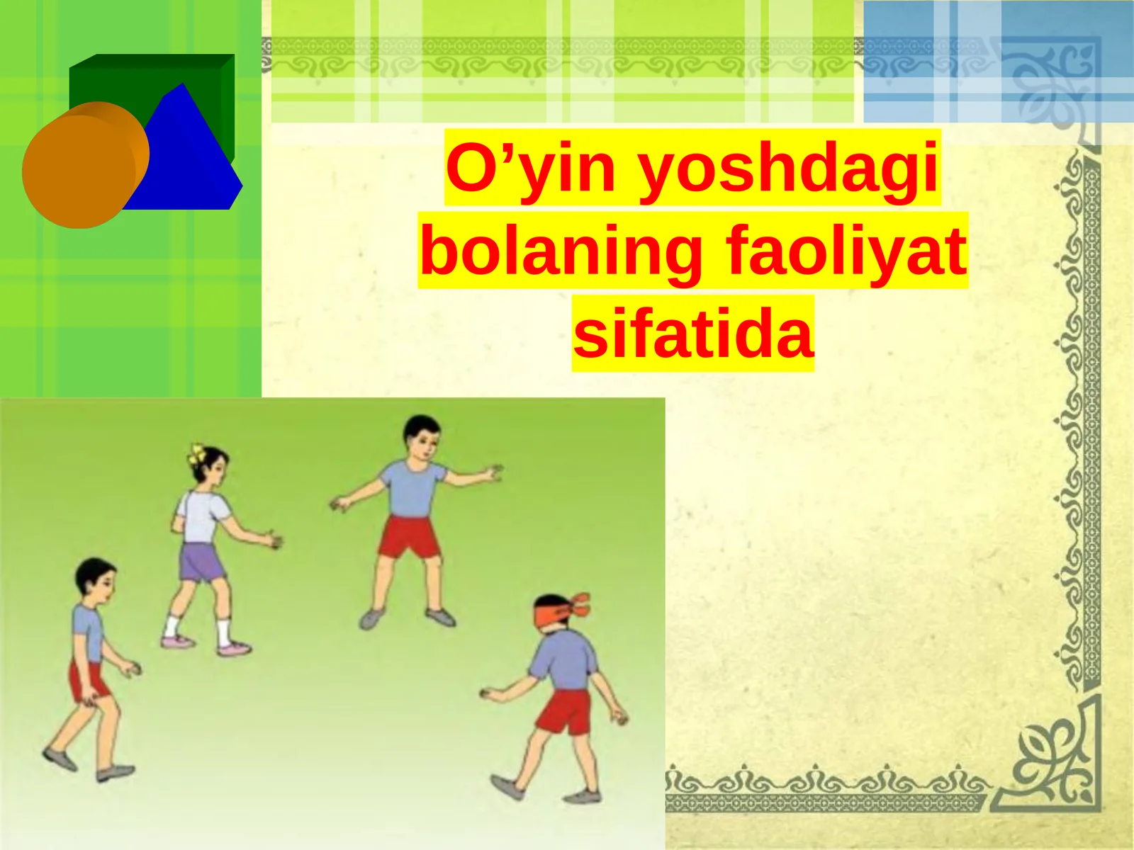 Bola shug'ullanadi