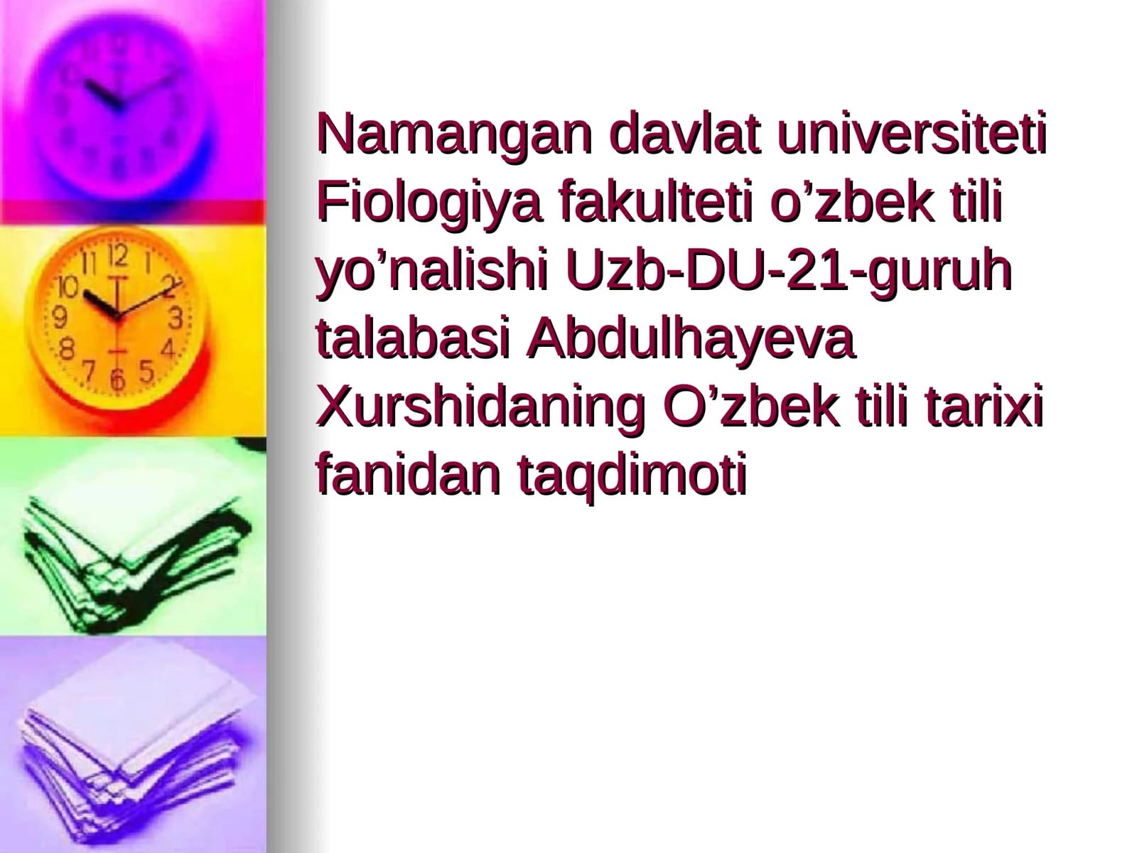 O’rxun-Enasoy yodgorligi alifbosi