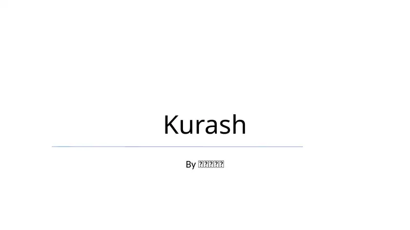 Kurash